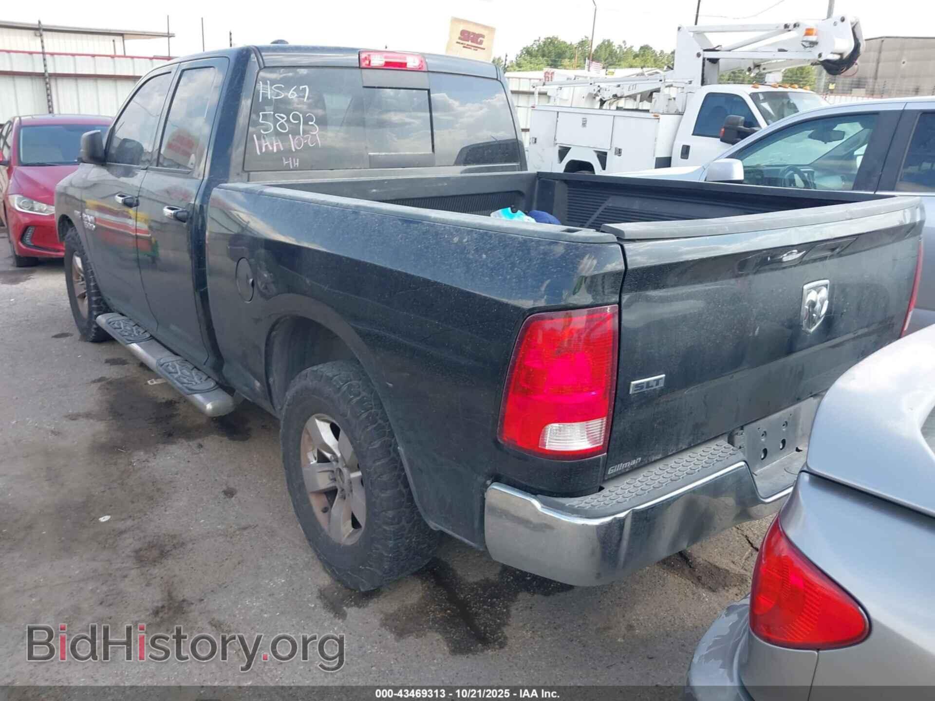 2017 RAM 1500 - VIN: 1C6RR6GT8HS675893 - Фото 3