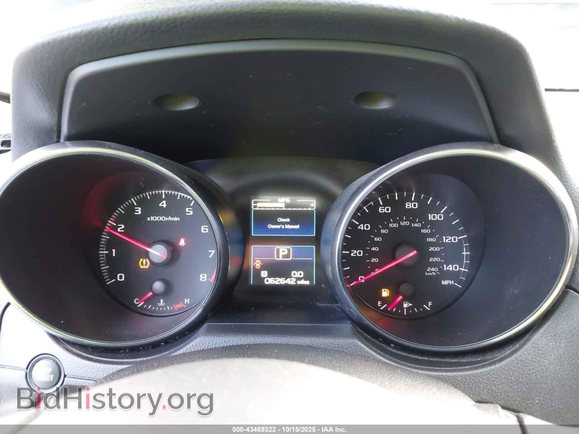 2017 SUBARU OUTBACK - VIN: 4S4BSAACXH3204411 - Фото 7
