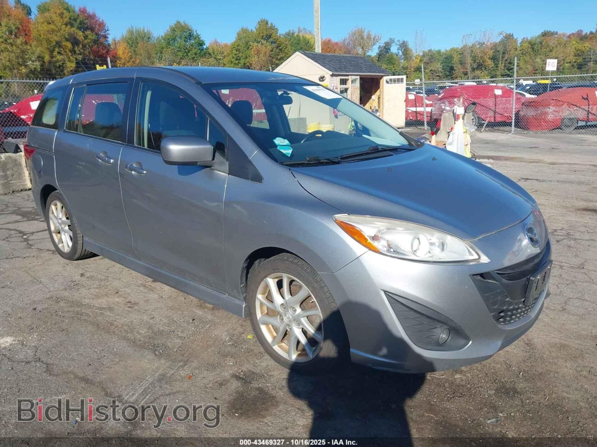 Photo JM1CW2CL6C0131922 - MAZDA MAZDA5 2012