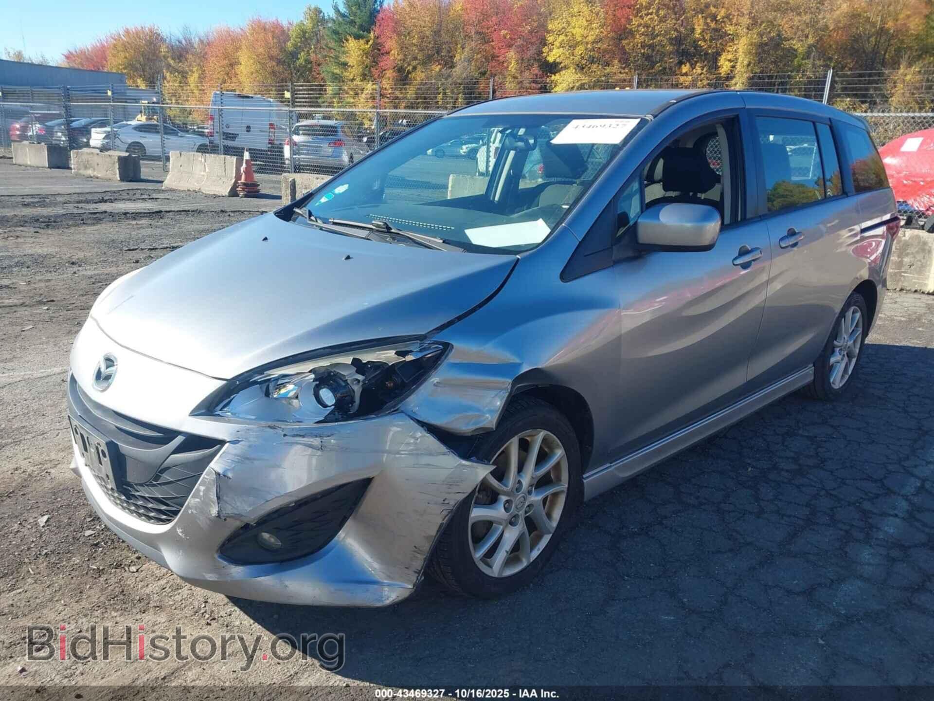 2012 MAZDA MAZDA5 - VIN: JM1CW2CL6C0131922 - Фото 2