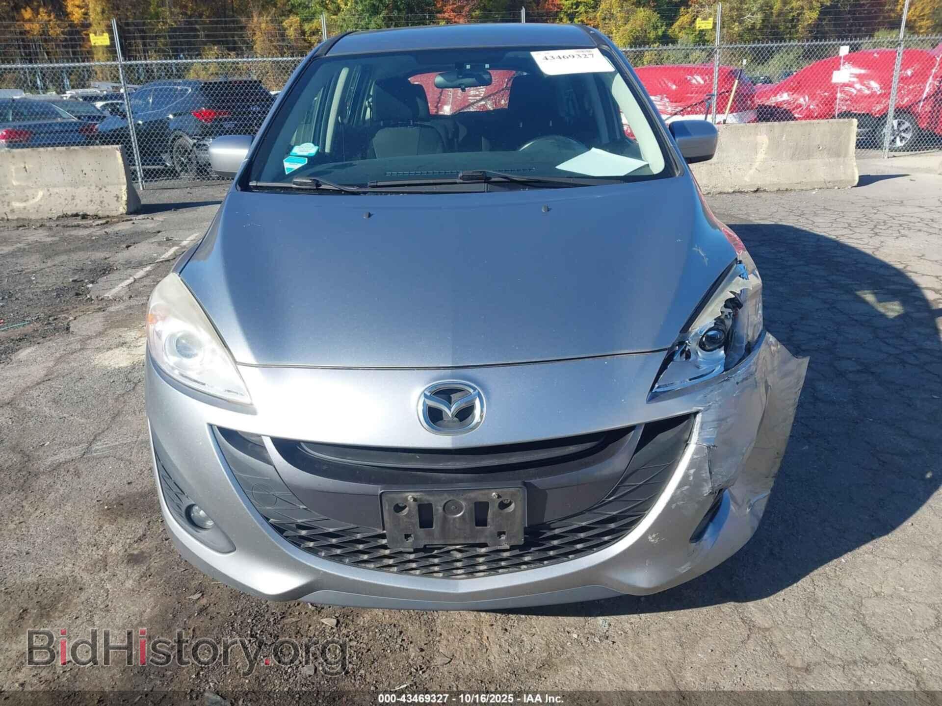 2012 MAZDA MAZDA5 - VIN: JM1CW2CL6C0131922 - Фото 12