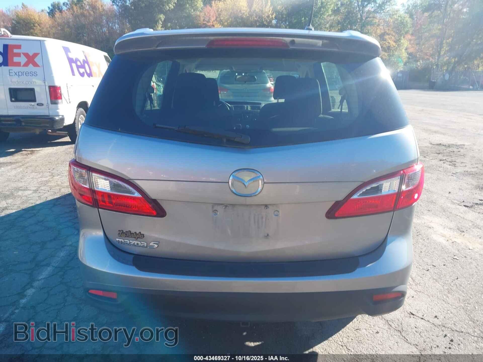 2012 MAZDA MAZDA5 - VIN: JM1CW2CL6C0131922 - Фото 16