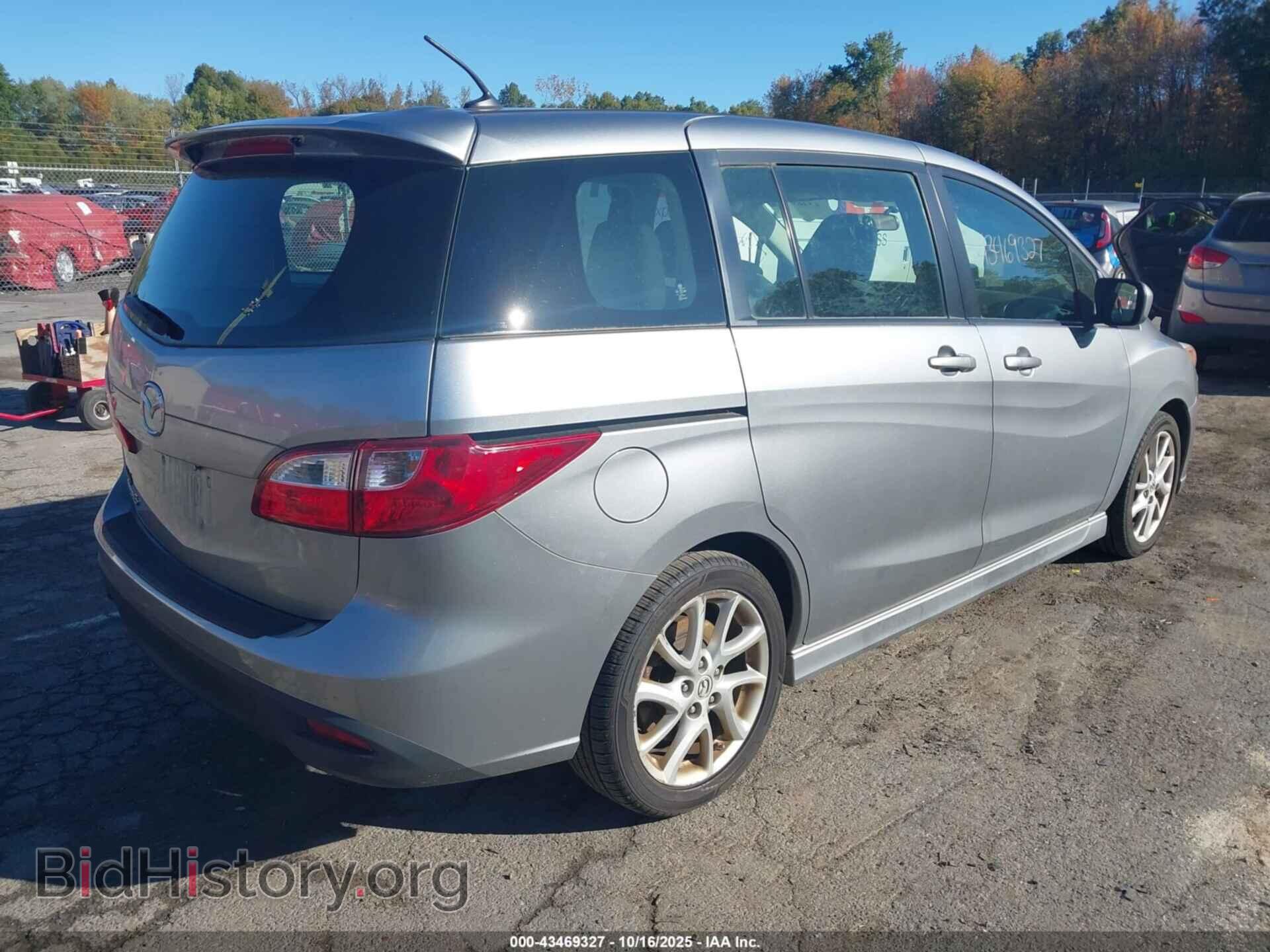 2012 MAZDA MAZDA5 - VIN: JM1CW2CL6C0131922 - Фото 4