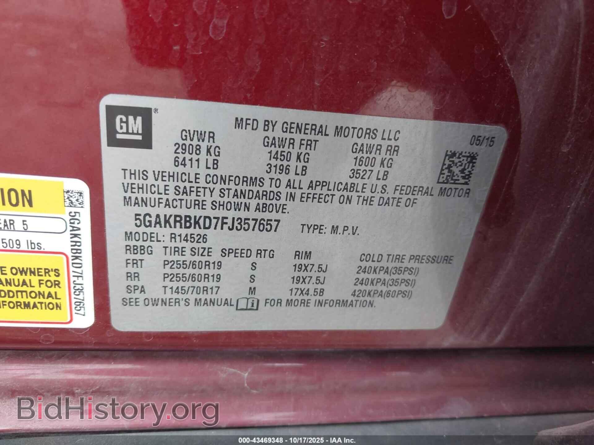 2015 BUICK ENCLAVE - VIN: 5GAKRBKD7FJ357657 - Photo 9