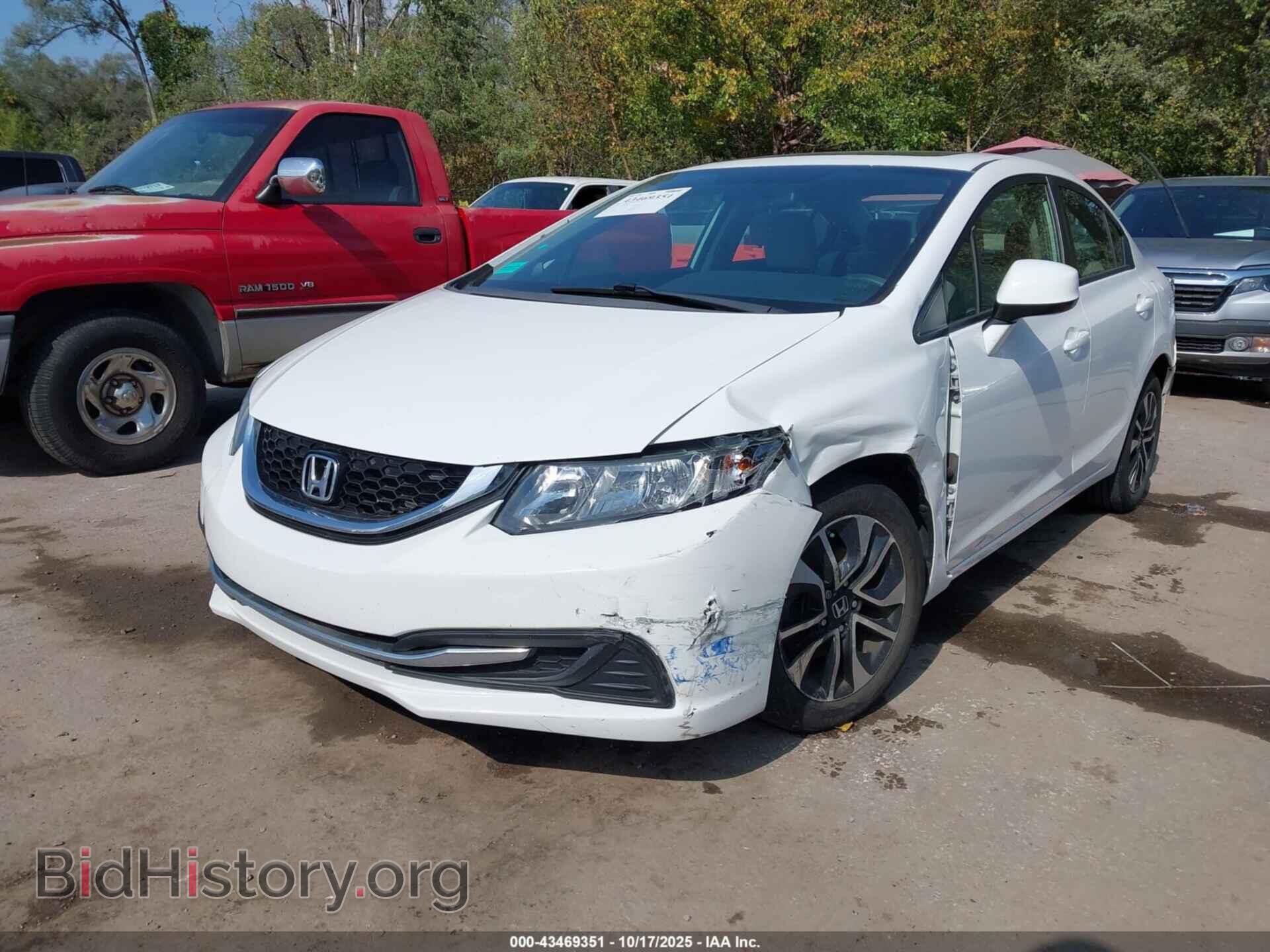 2013 HONDA CIVIC - VIN: 19XFB2F81DE041831 - Фото 2