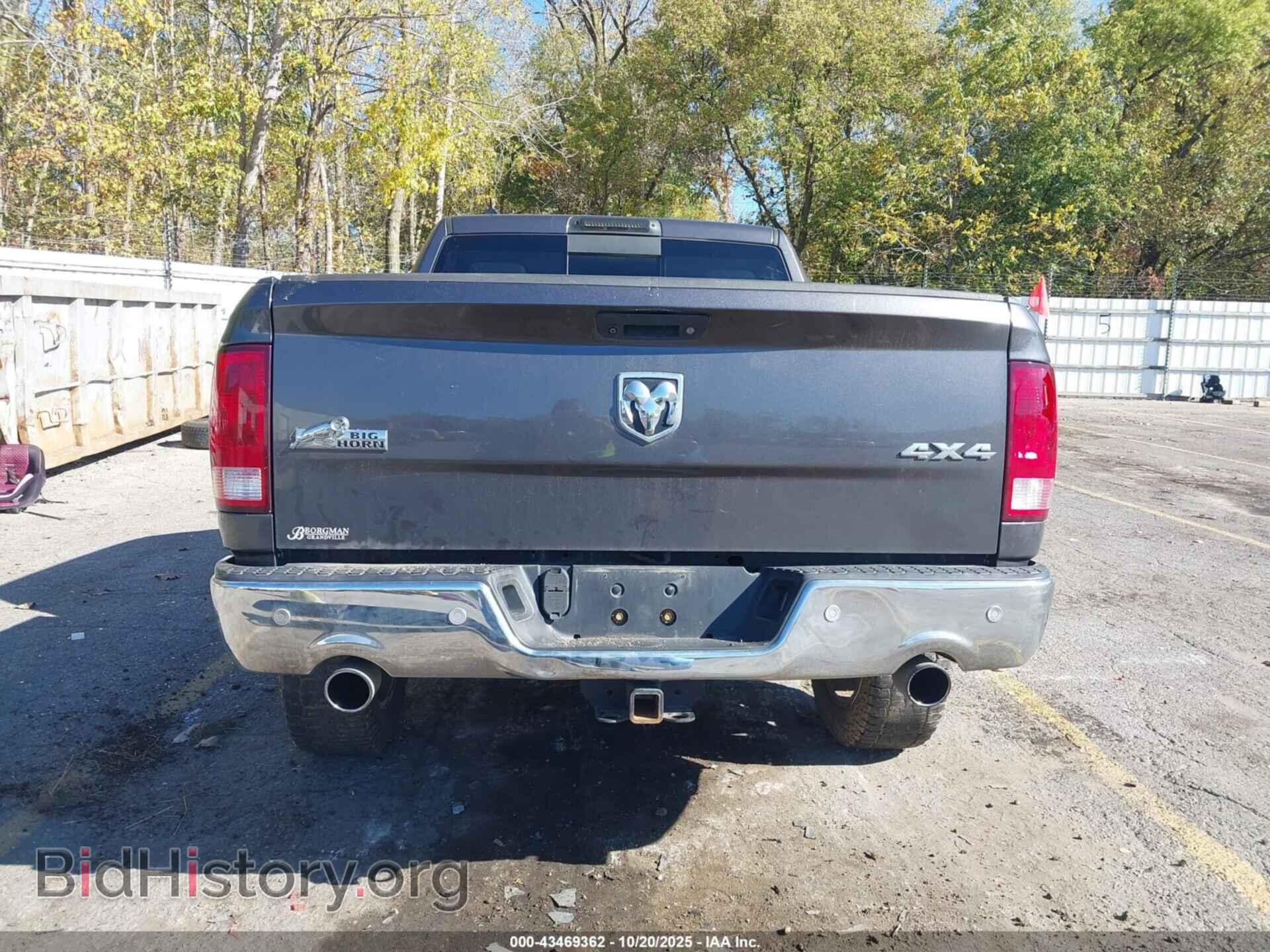 2017 RAM 1500 - VIN: 1C6RR7LM6HS875157 - Photo 16