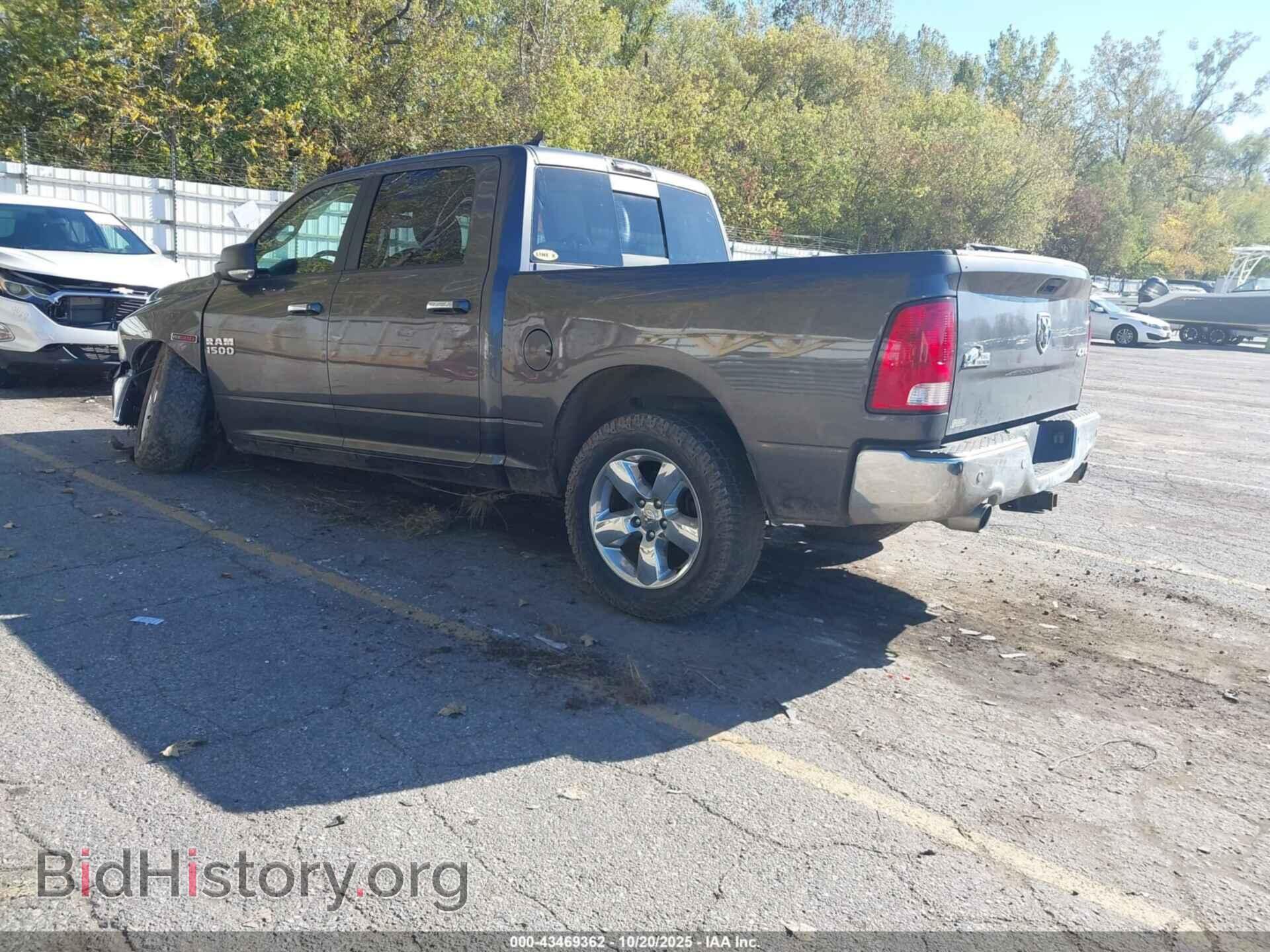 2017 RAM 1500 - VIN: 1C6RR7LM6HS875157 - Photo 3