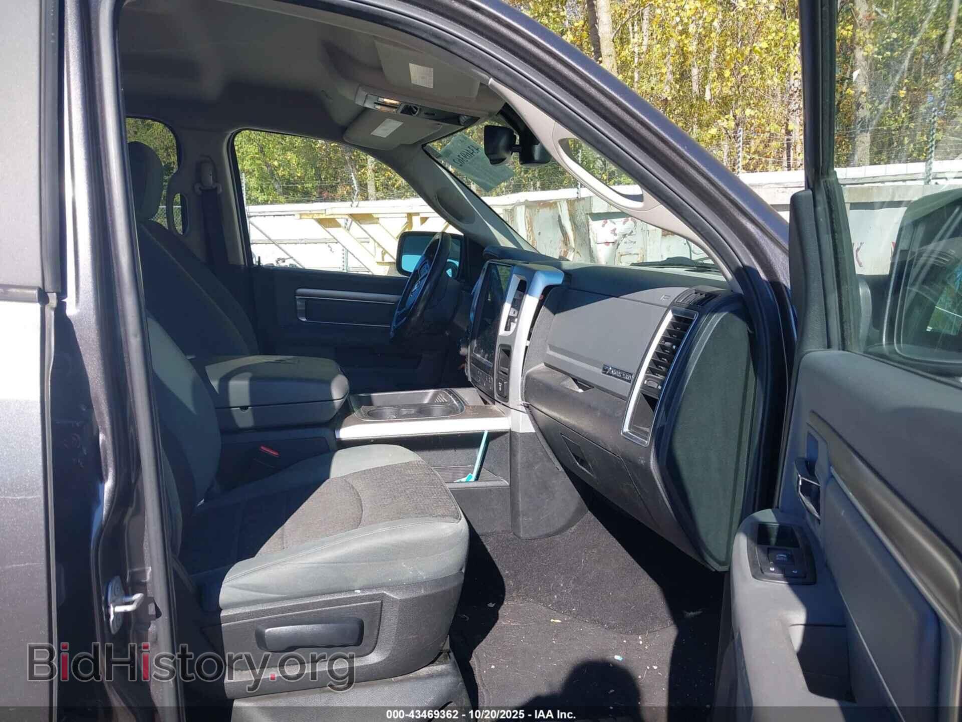 2017 RAM 1500 - VIN: 1C6RR7LM6HS875157 - Photo 5