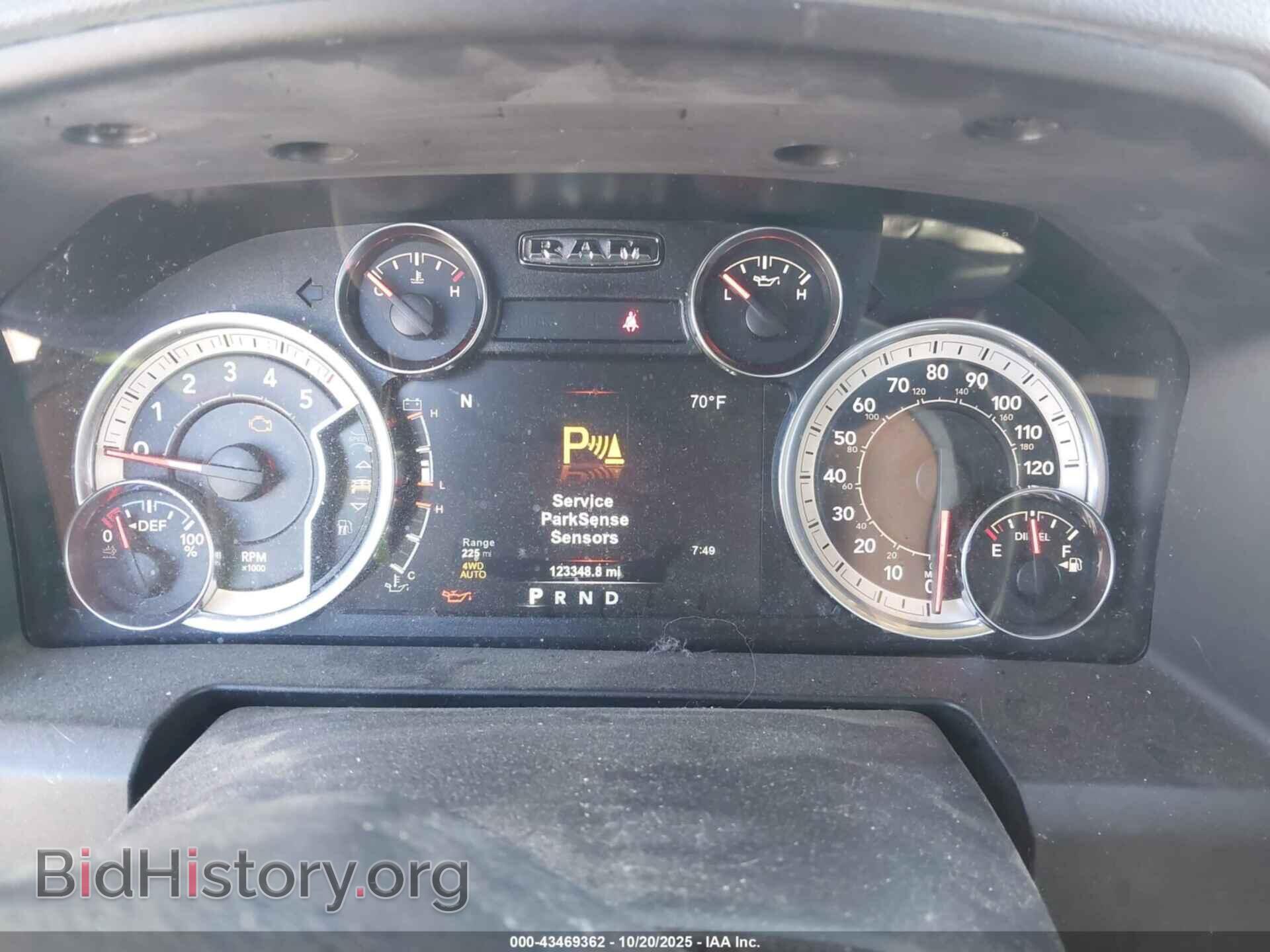 2017 RAM 1500 - VIN: 1C6RR7LM6HS875157 - Photo 7