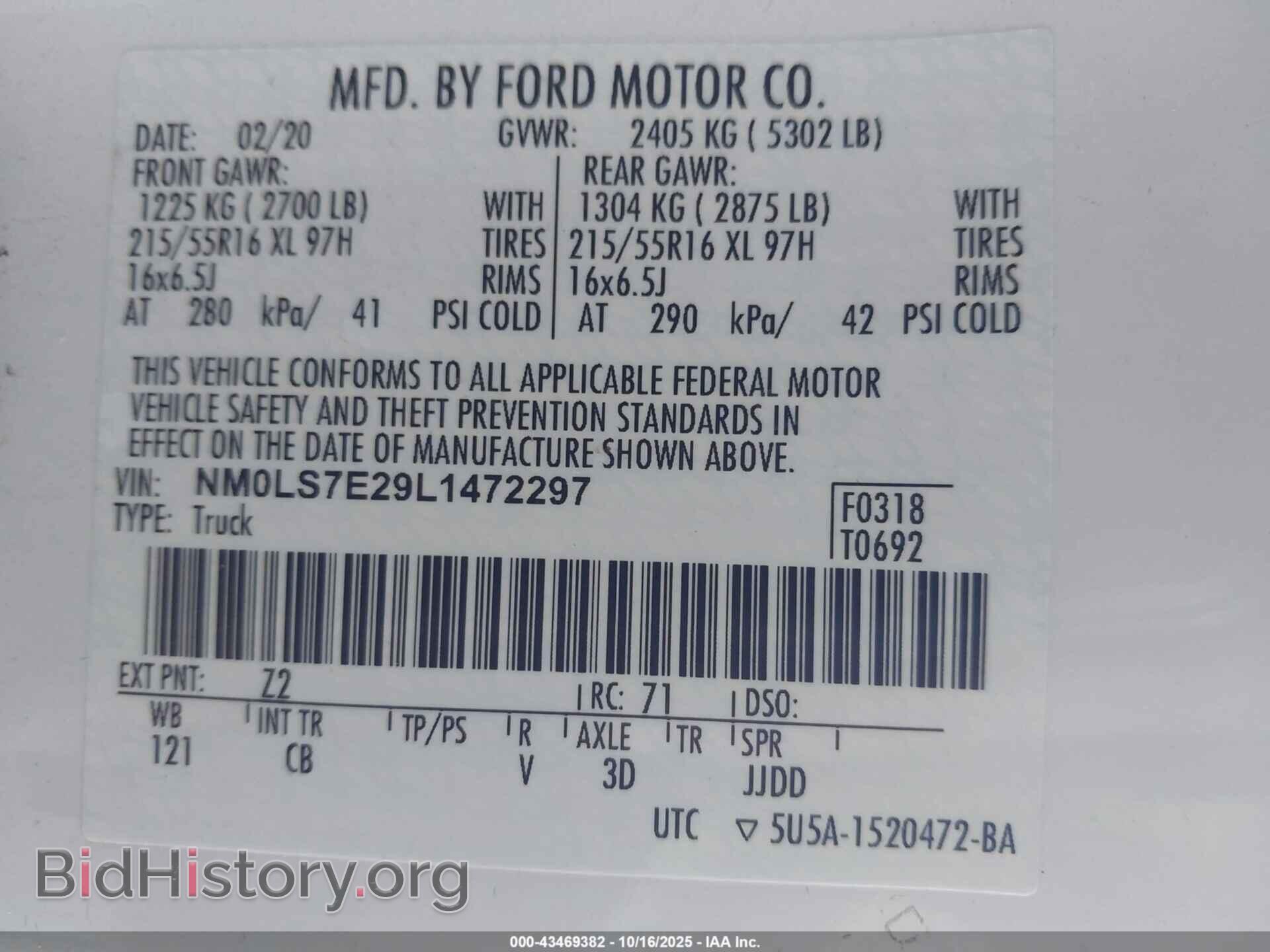 2020 FORD TRANSIT CONNECT - VIN: NM0LS7E29L1472297 - Фото 9
