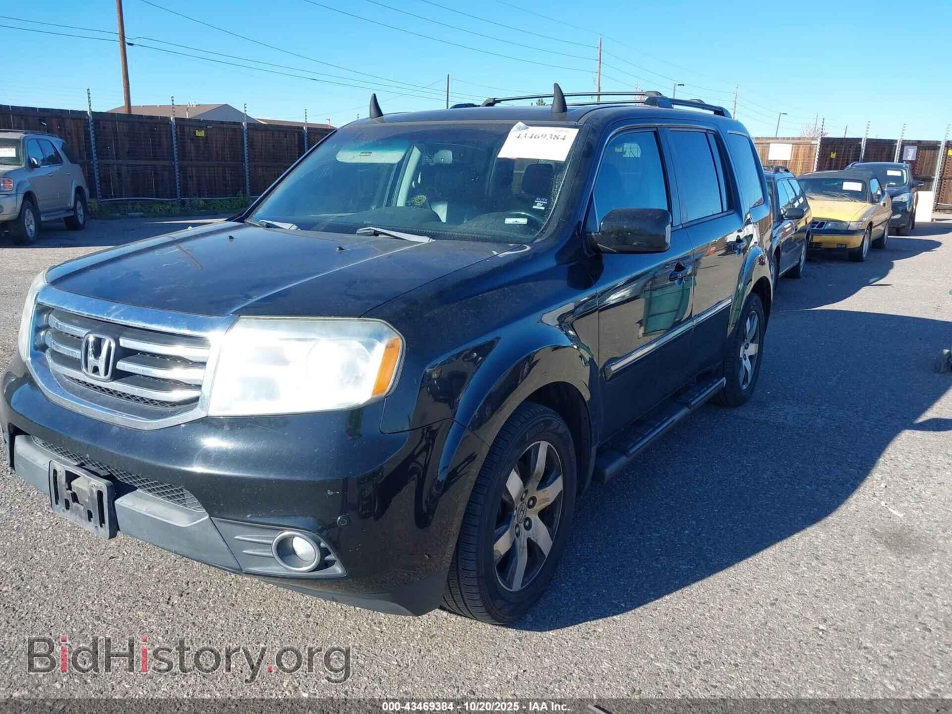 2012 HONDA PILOT - VIN: 5FNYF4H97CB071942 - Photo 2