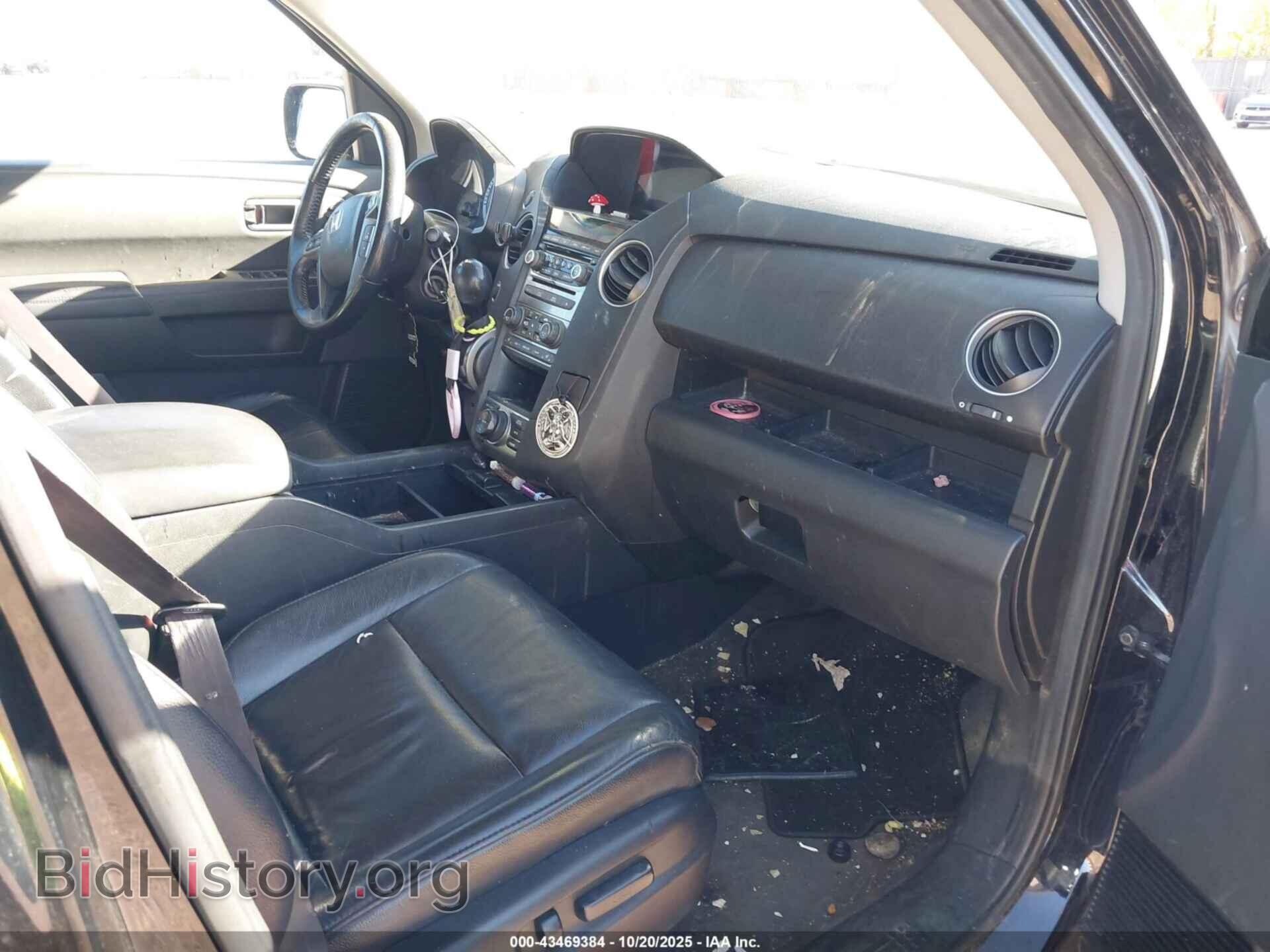 2012 HONDA PILOT - VIN: 5FNYF4H97CB071942 - Photo 5