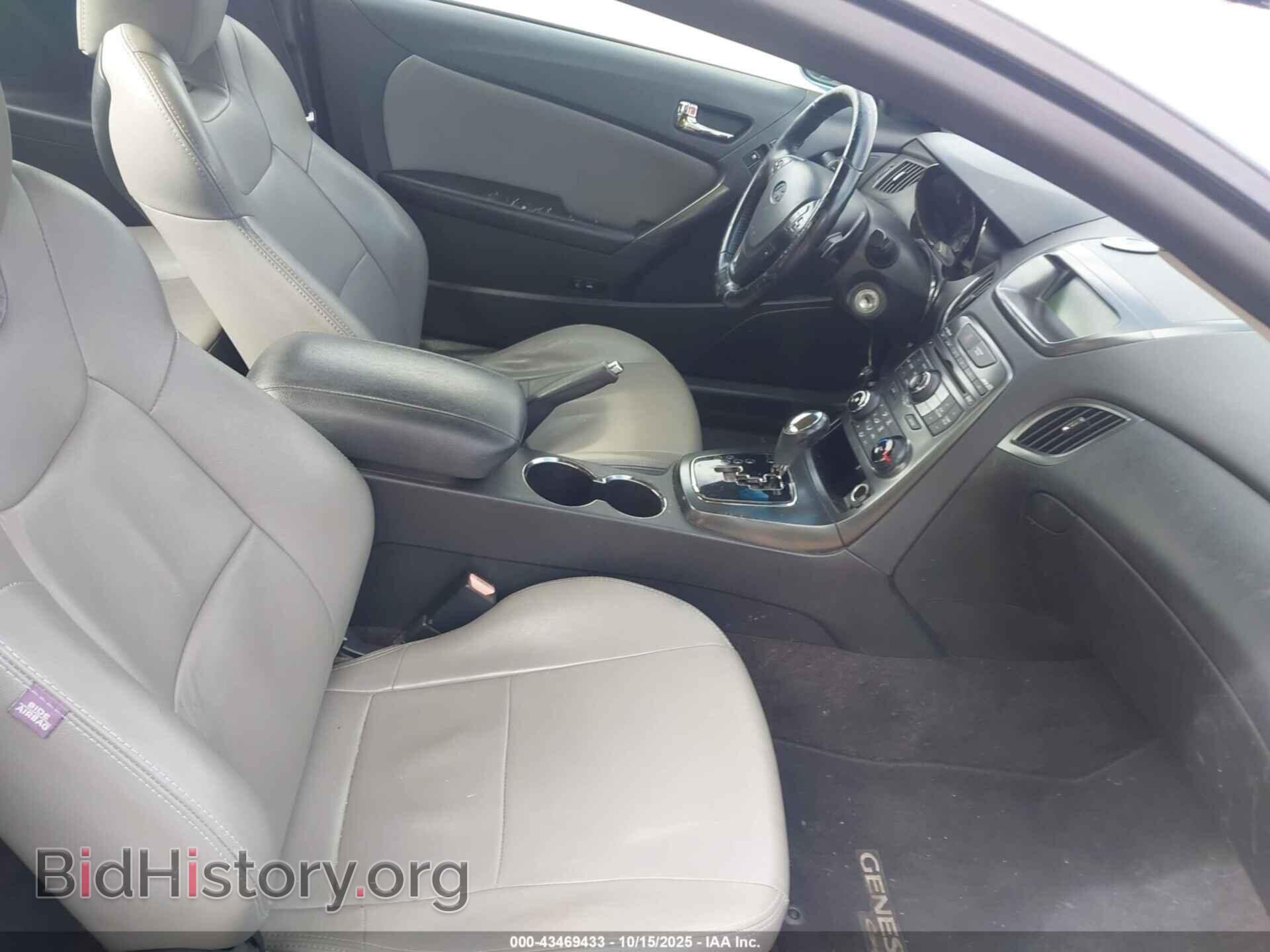 2011 HYUNDAI GENESIS - VIN: KMHHT6KD2BU043405 - Фото 5