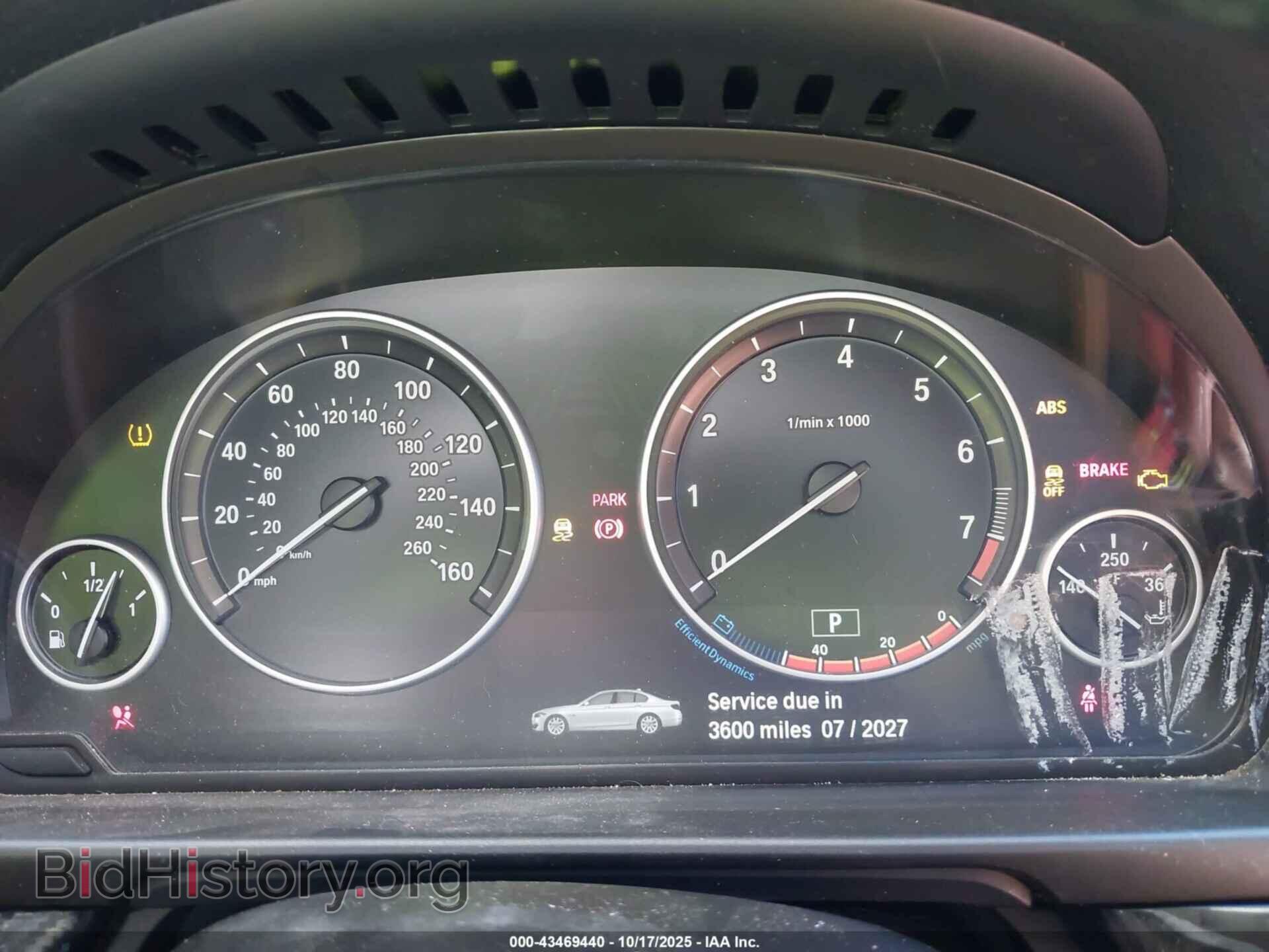 2012 BMW 528I - VIN: WBAXH5C57CDW08720 - Фото 7