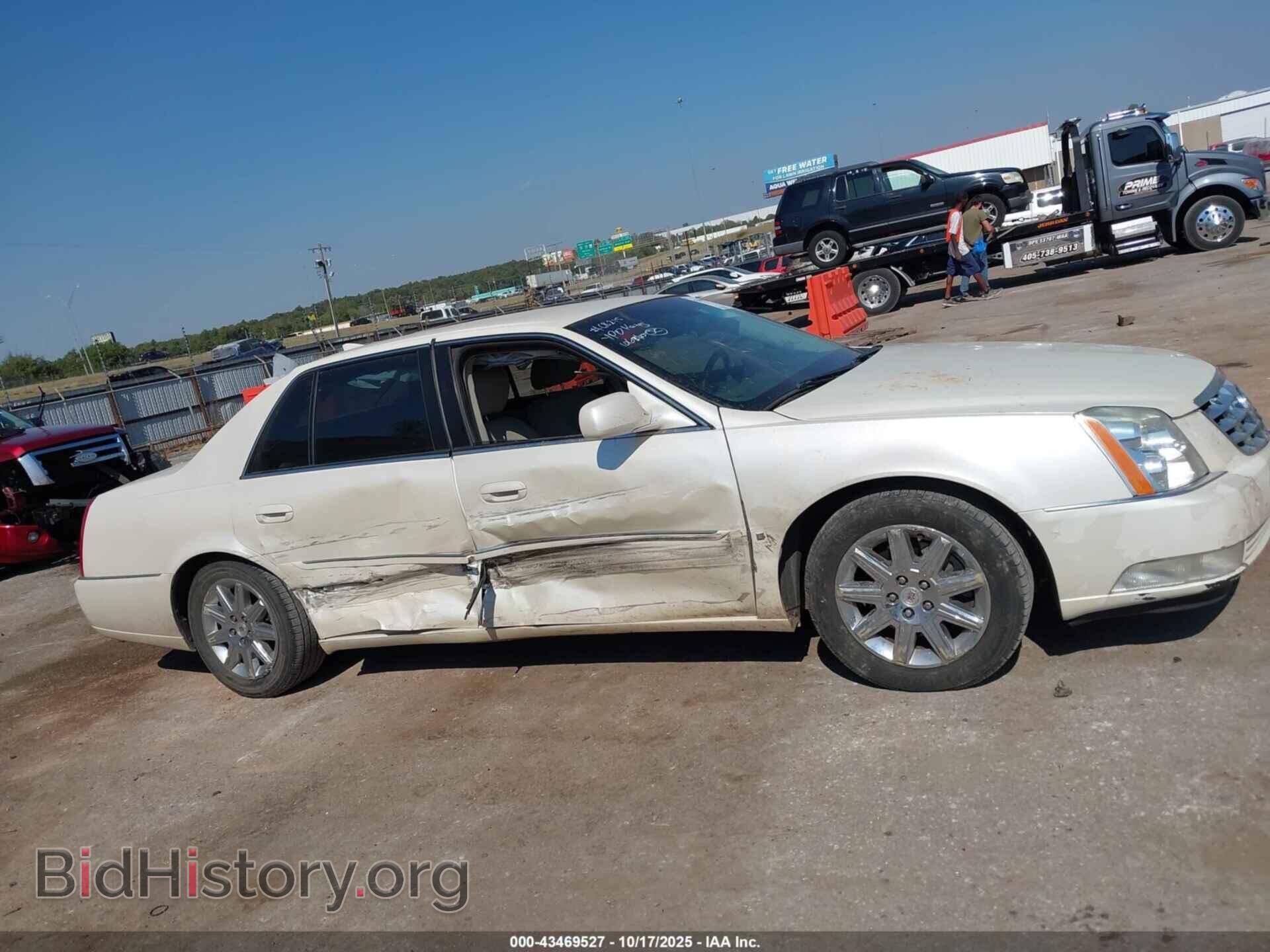 2009 CADILLAC DTS - VIN: 1G6KD57Y09U115406 - Photo 13