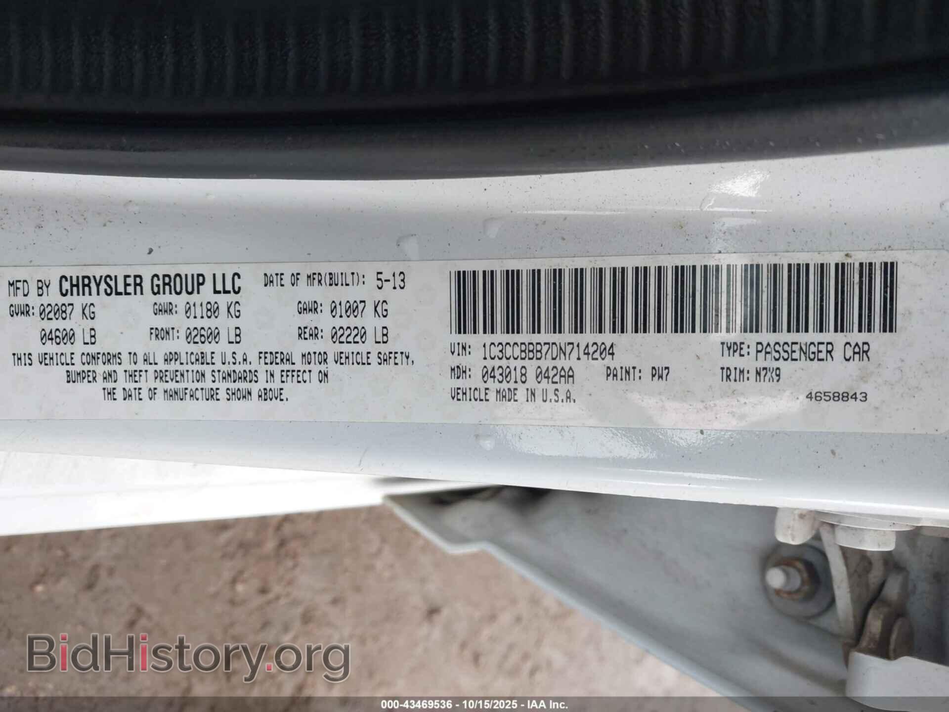 2013 CHRYSLER 200 - VIN: 1C3CCBBB7DN714204 - Фото 9