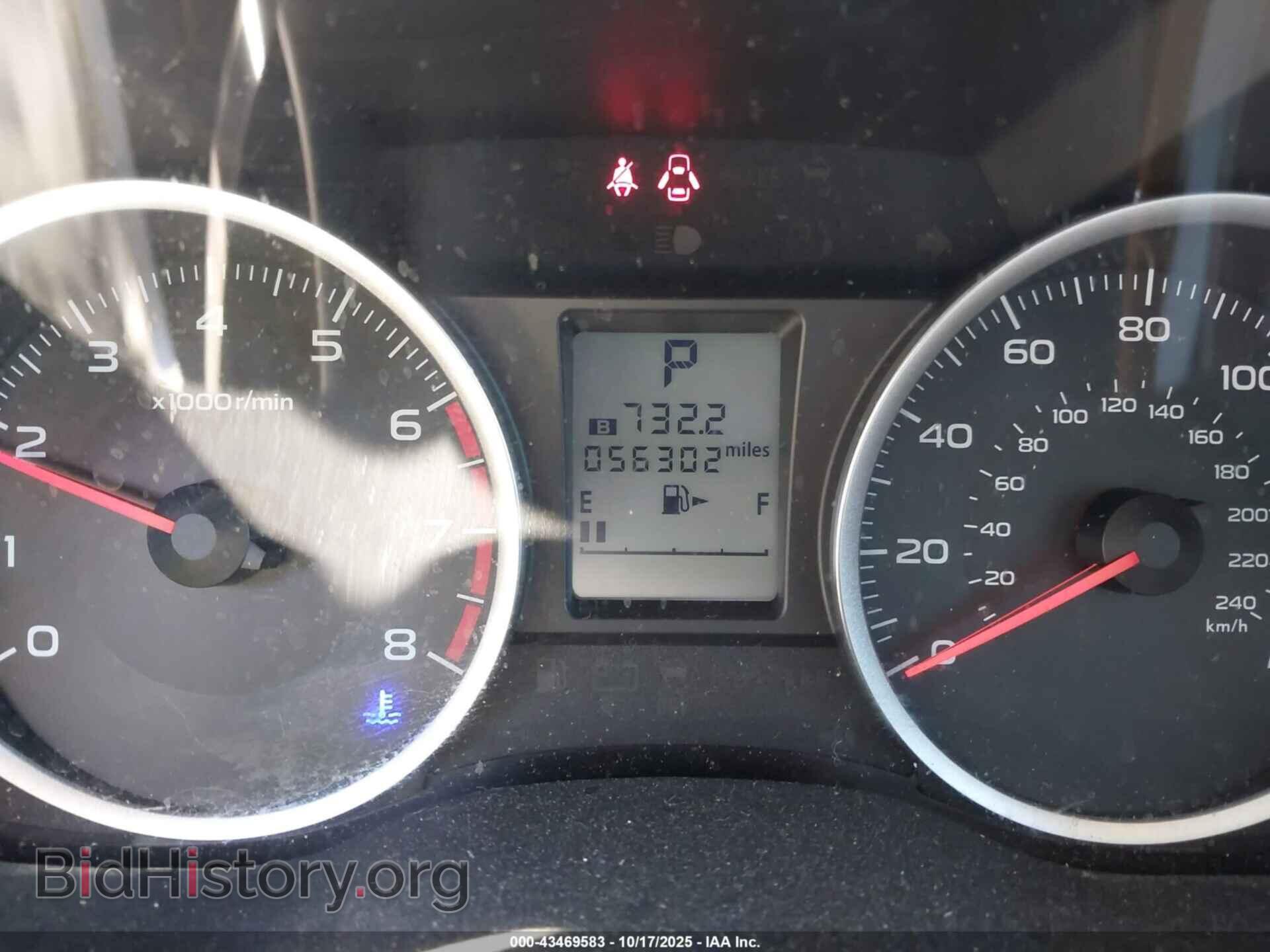 2014 SUBARU FORESTER - VIN: JF2SJAEC9EH459472 - Фото 7
