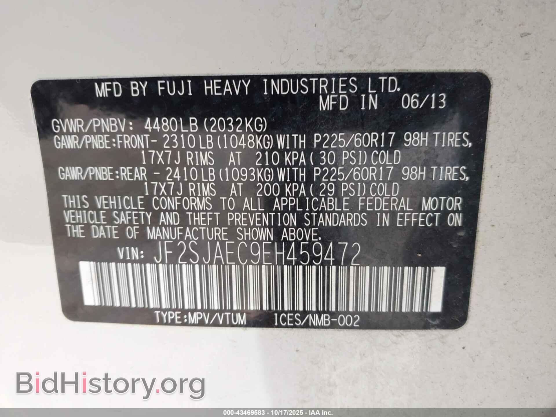 2014 SUBARU FORESTER - VIN: JF2SJAEC9EH459472 - Фото 9