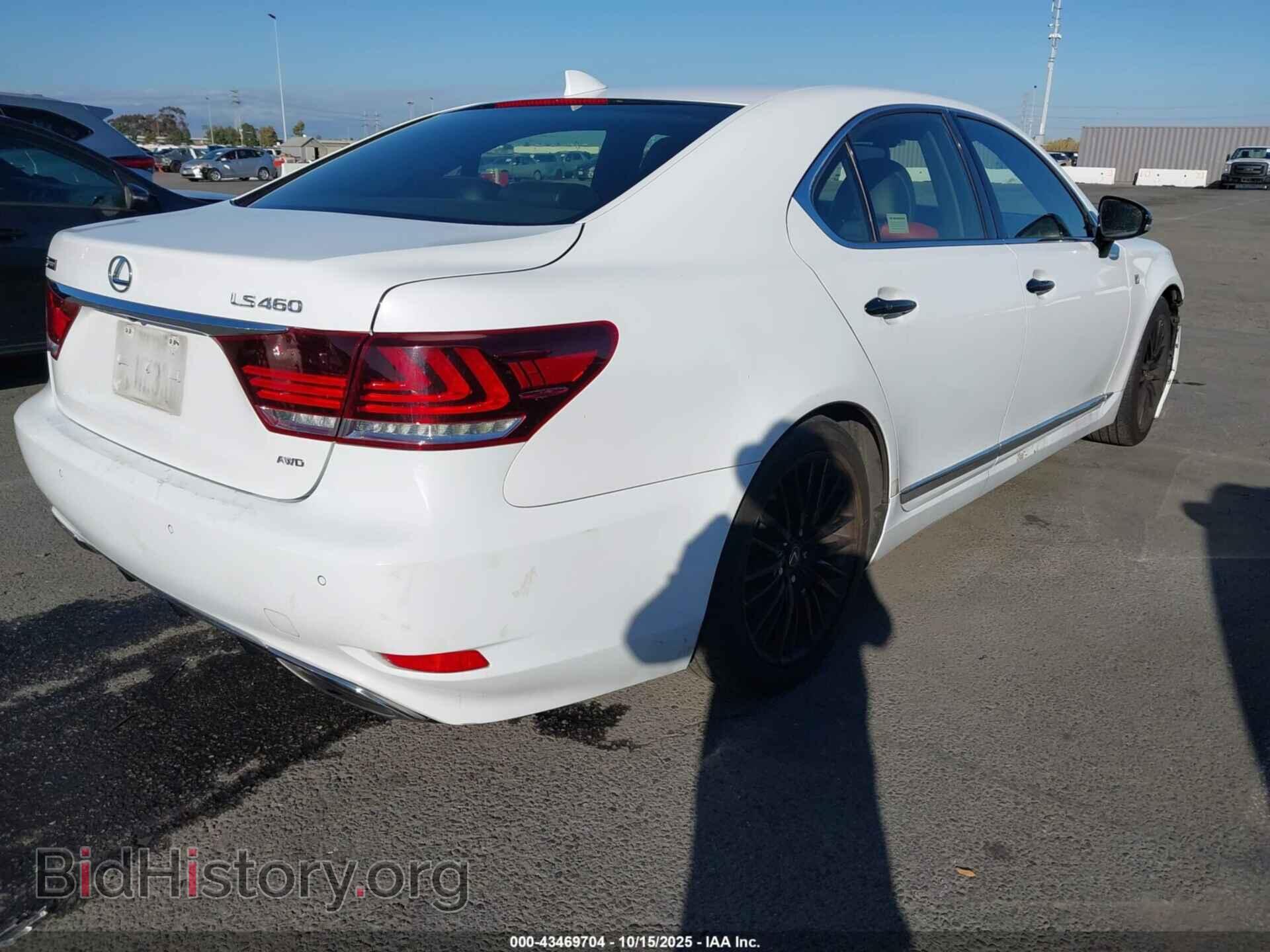 2015 LEXUS LS 460 - VIN: JTHCL5EF5F5024593 - Фото 4