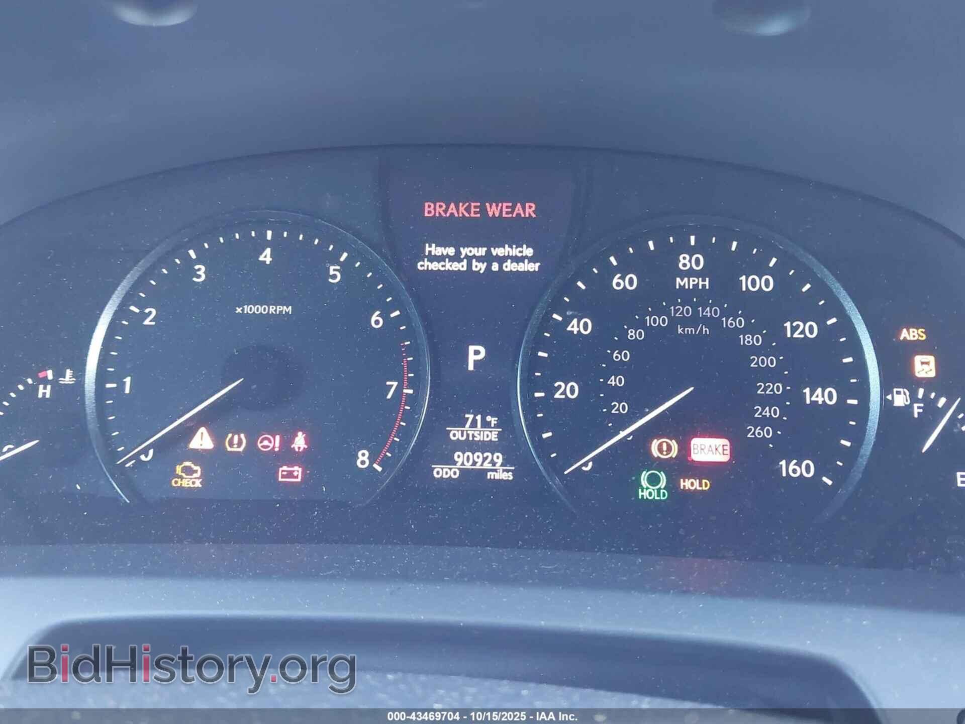 2015 LEXUS LS 460 - VIN: JTHCL5EF5F5024593 - Фото 7