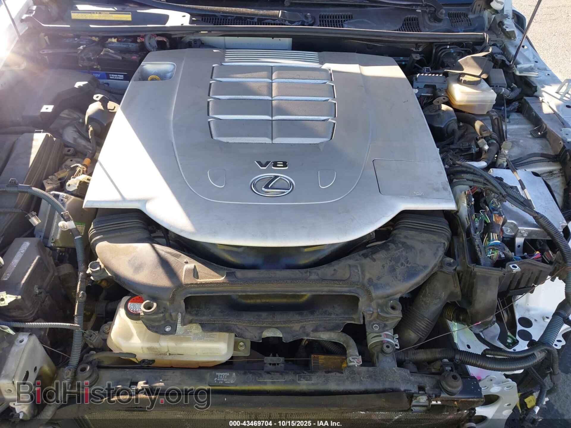 2015 LEXUS LS 460 - VIN: JTHCL5EF5F5024593 - Фото 10