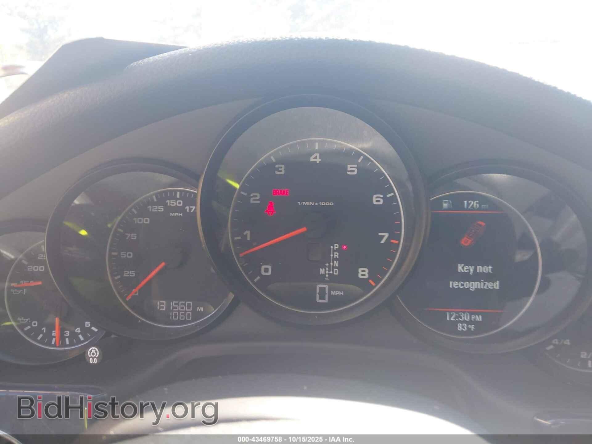 2013 PORSCHE PANAMERA - VIN: WP0AA2A70DL014574 - Фото 7