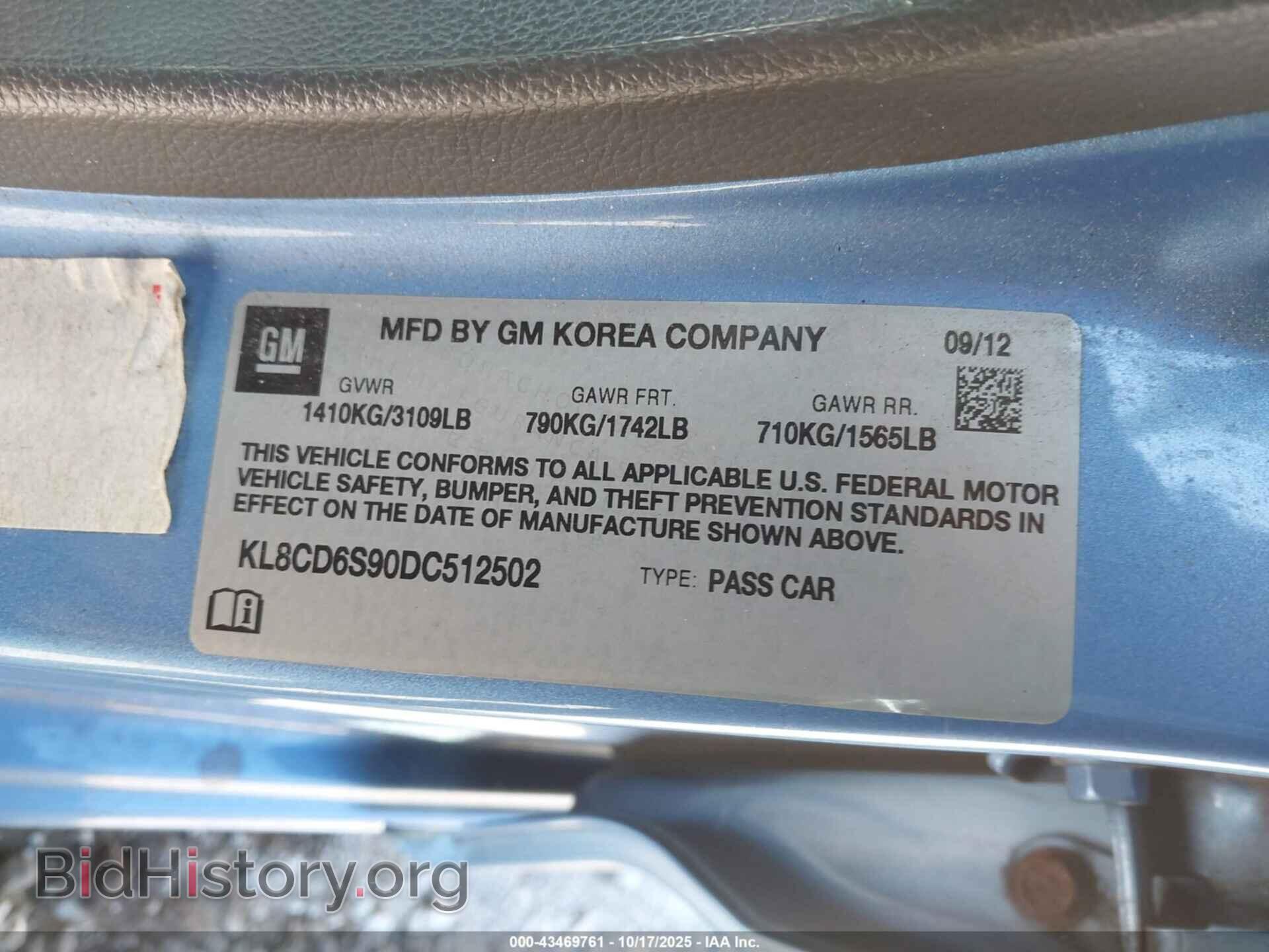 2013 CHEVROLET SPARK - VIN: KL8CD6S90DC512502 - Фото 9
