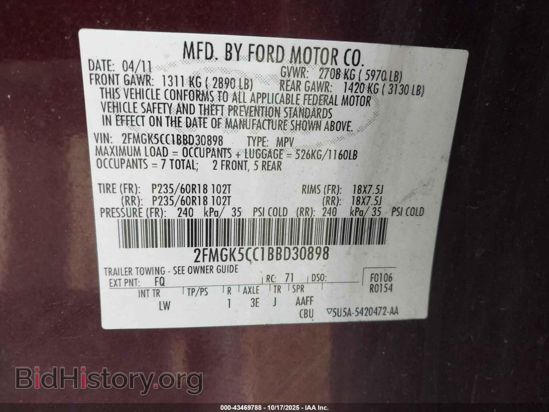 2011 FORD FLEX - VIN: 2FMGK5CC1BBD30898 - Photo 9