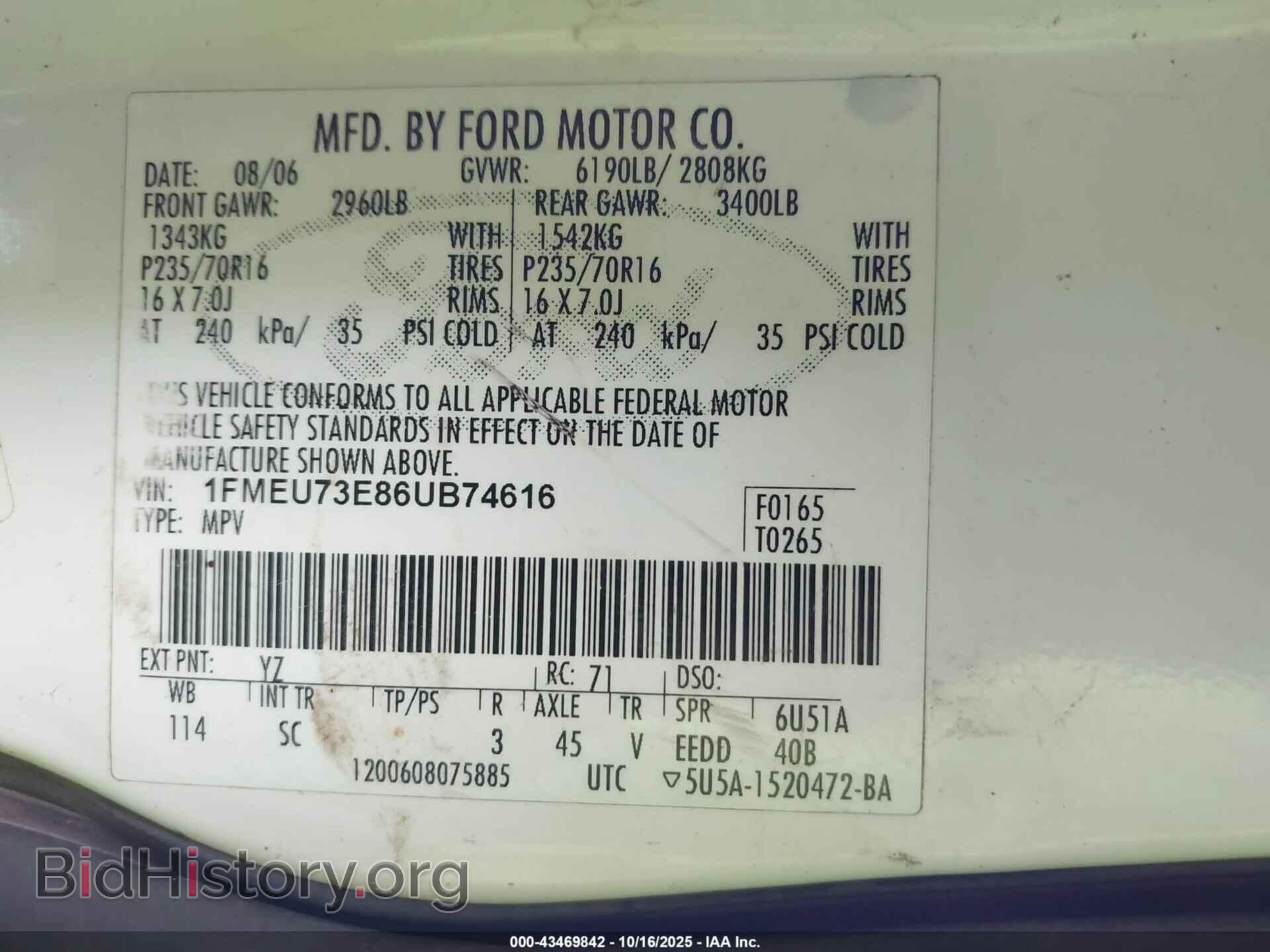 2006 FORD EXPLORER - VIN: 1FMEU73E86UB74616 - Фото 9