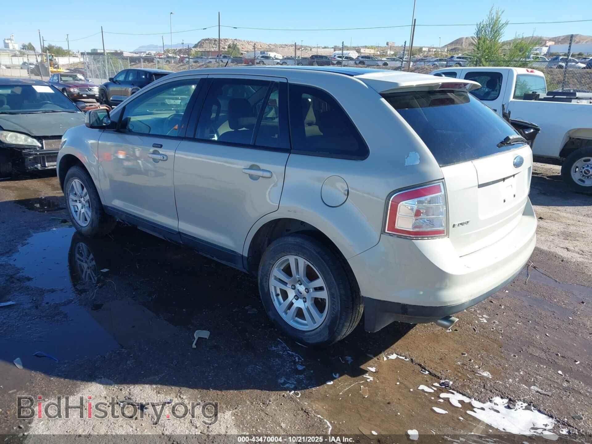 2007 FORD EDGE - VIN: 2FMDK49C67BA70588 - Photo 3