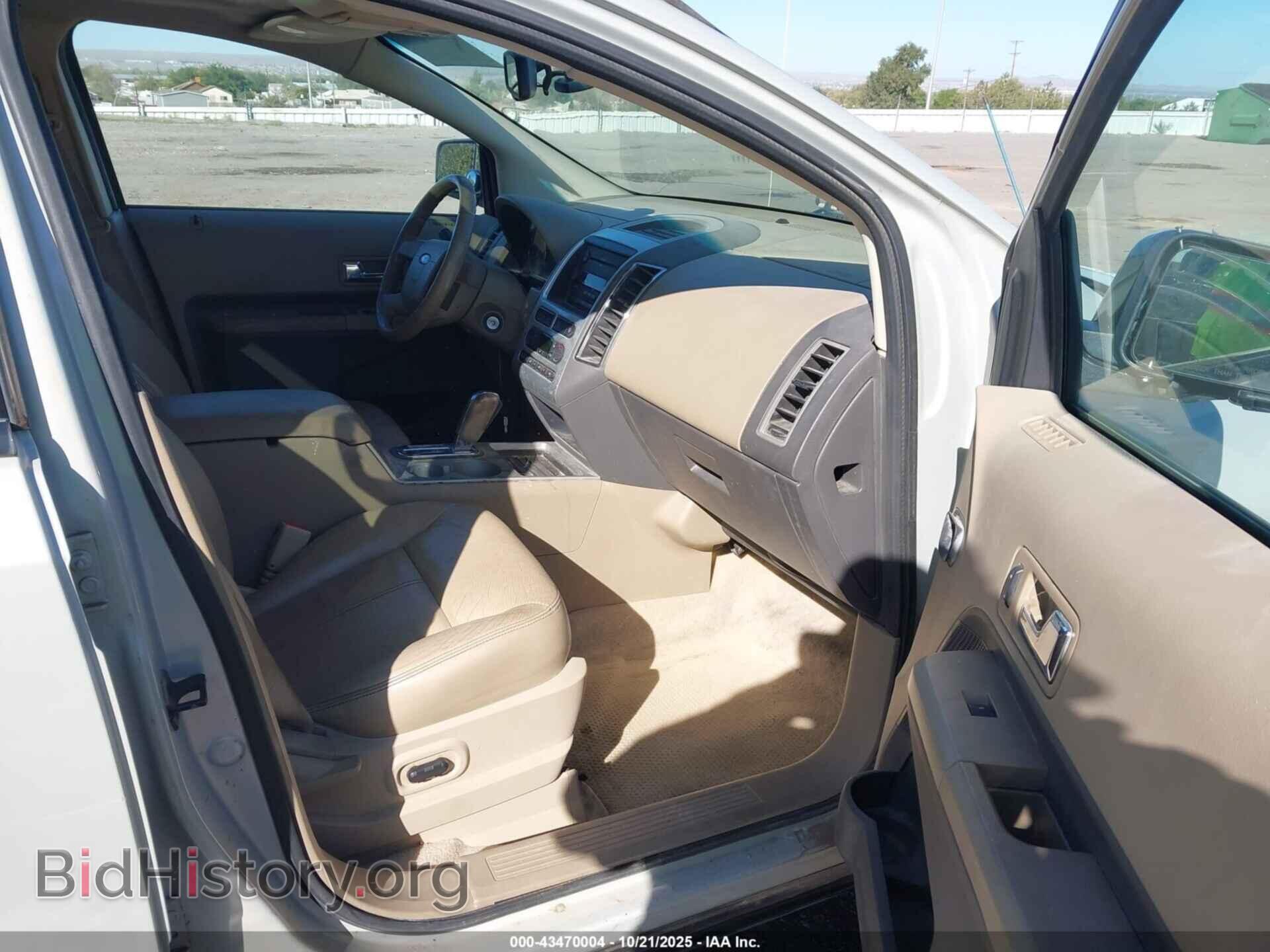 2007 FORD EDGE - VIN: 2FMDK49C67BA70588 - Photo 5