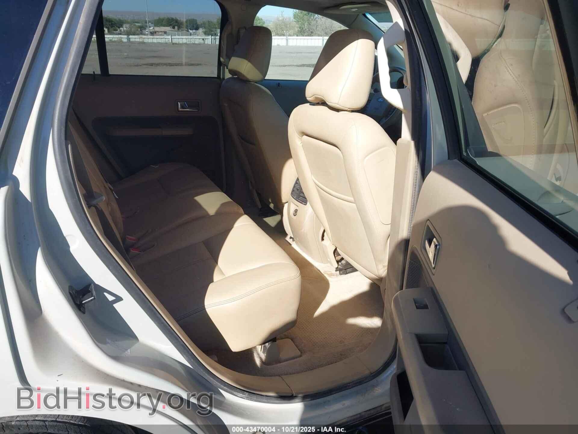 2007 FORD EDGE - VIN: 2FMDK49C67BA70588 - Photo 8