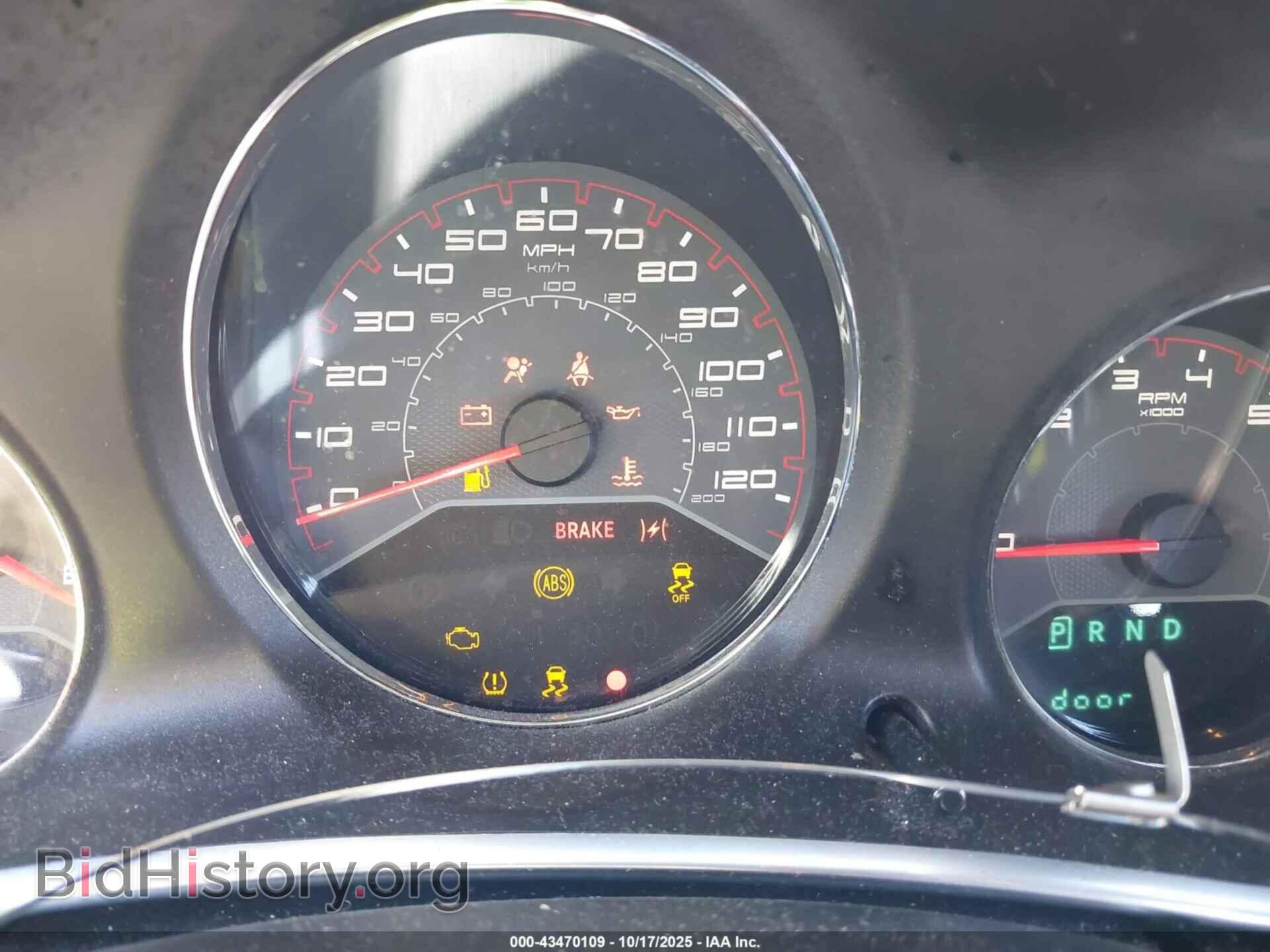 2013 DODGE AVENGER - VIN: 1C3CDZAB8DN677218 - Фото 7