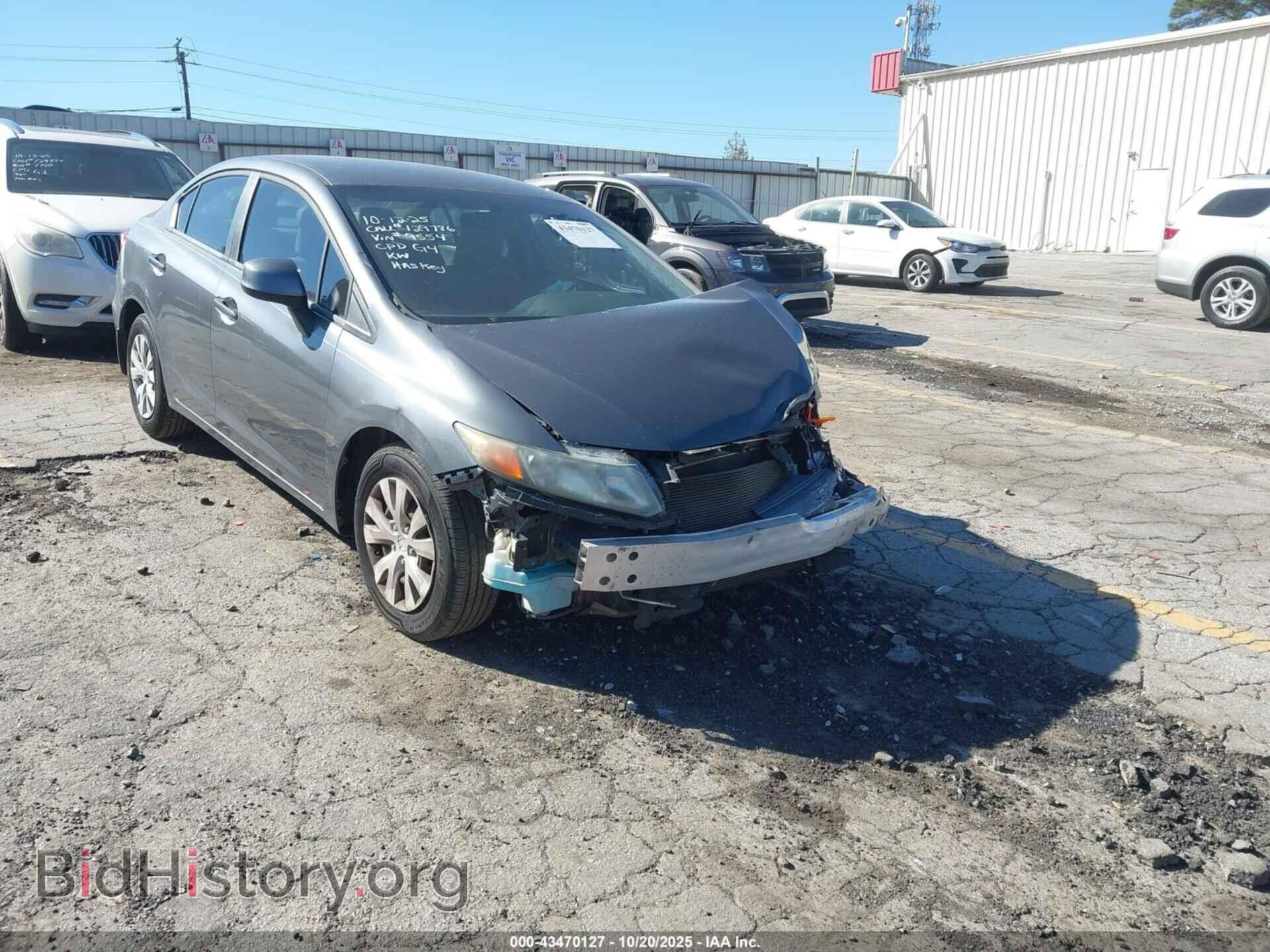 Photo 19XFB2F54CE089554 - HONDA CIVIC 2012