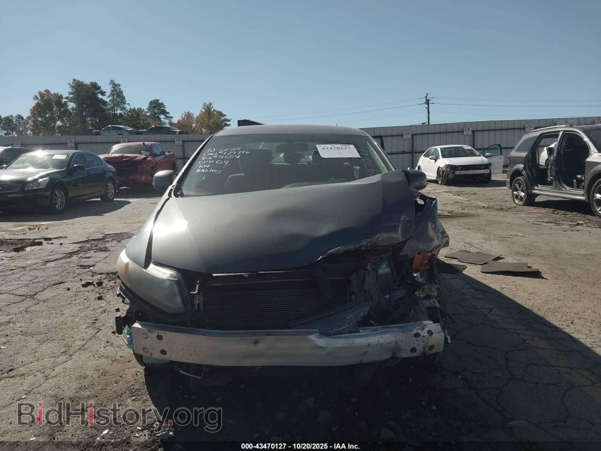 2012 HONDA CIVIC - VIN: 19XFB2F54CE089554 - Фото 13