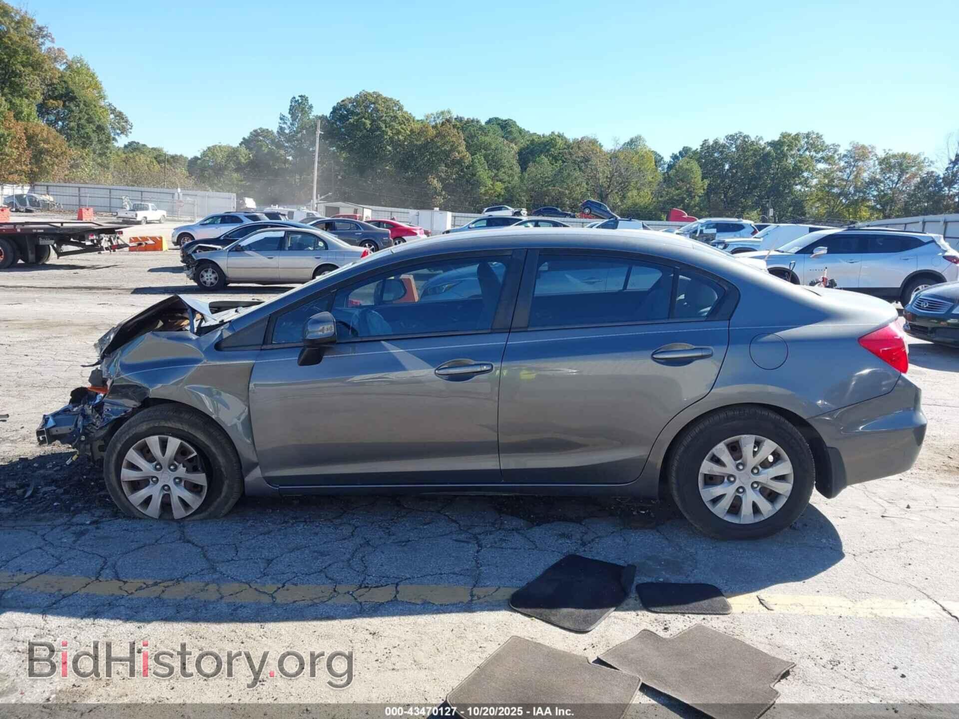 2012 HONDA CIVIC - VIN: 19XFB2F54CE089554 - Фото 15