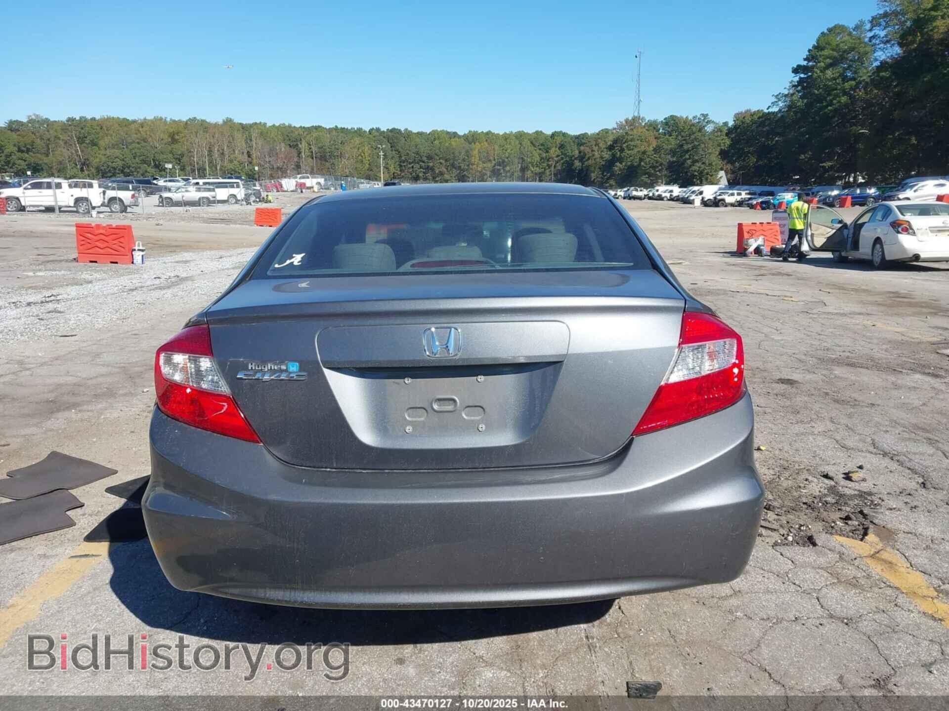 2012 HONDA CIVIC - VIN: 19XFB2F54CE089554 - Фото 17