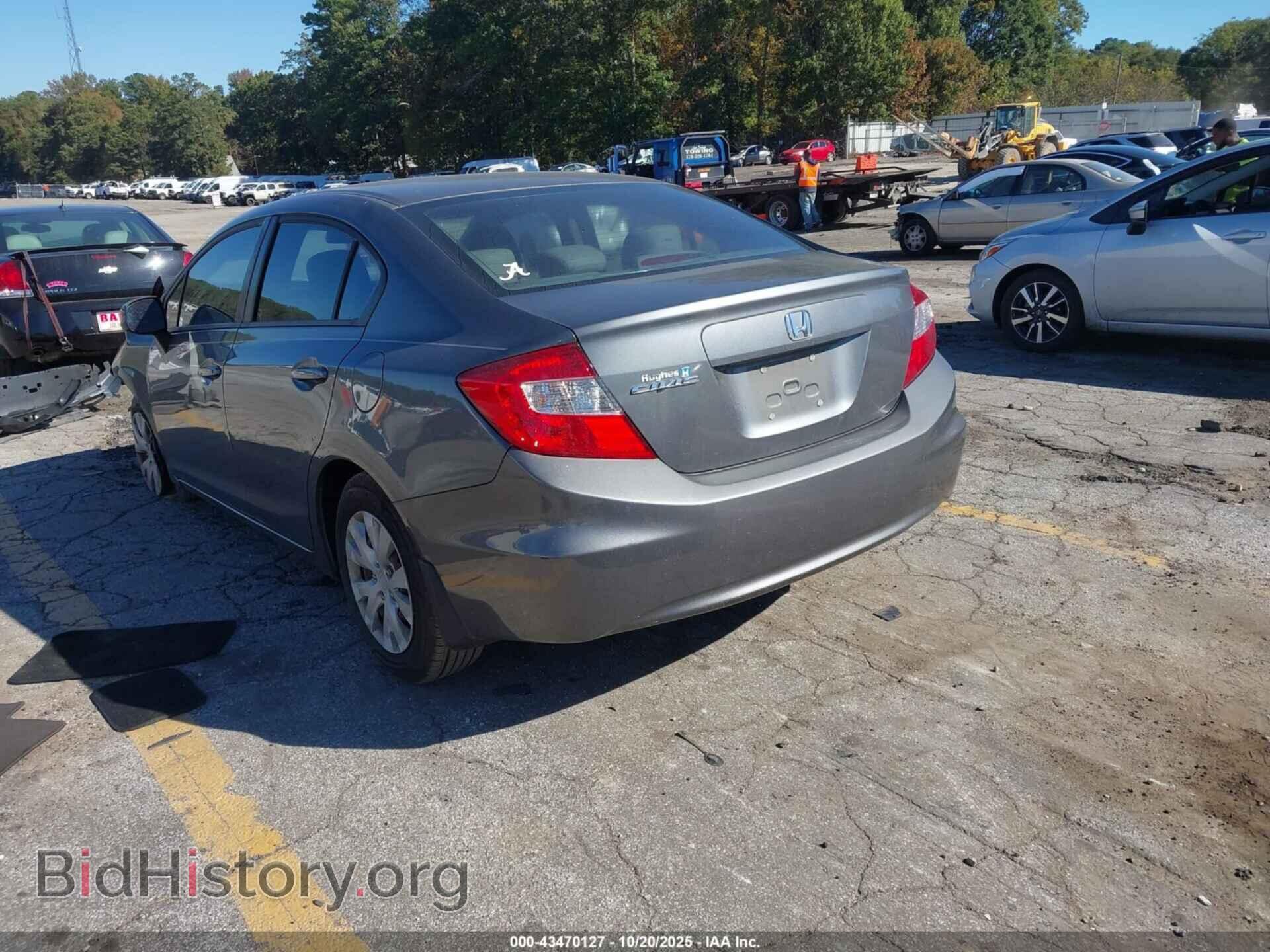 2012 HONDA CIVIC - VIN: 19XFB2F54CE089554 - Фото 3