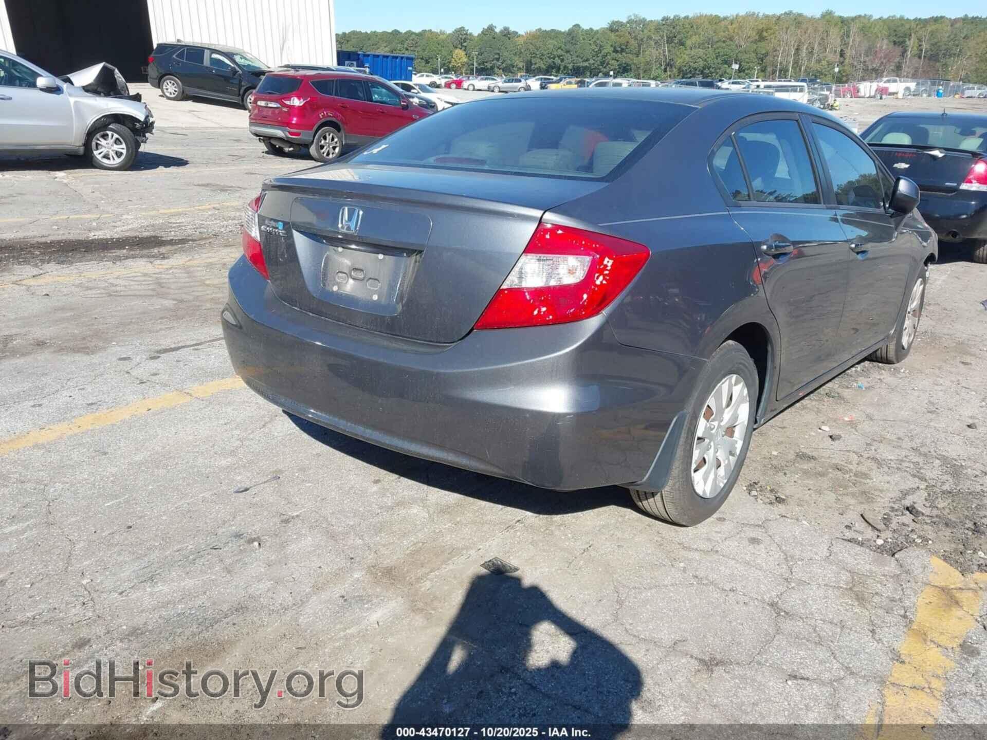 2012 HONDA CIVIC - VIN: 19XFB2F54CE089554 - Фото 4