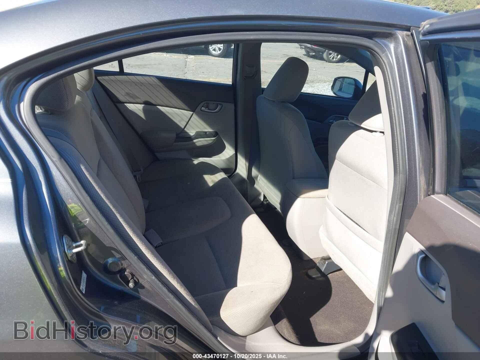 2012 HONDA CIVIC - VIN: 19XFB2F54CE089554 - Фото 8