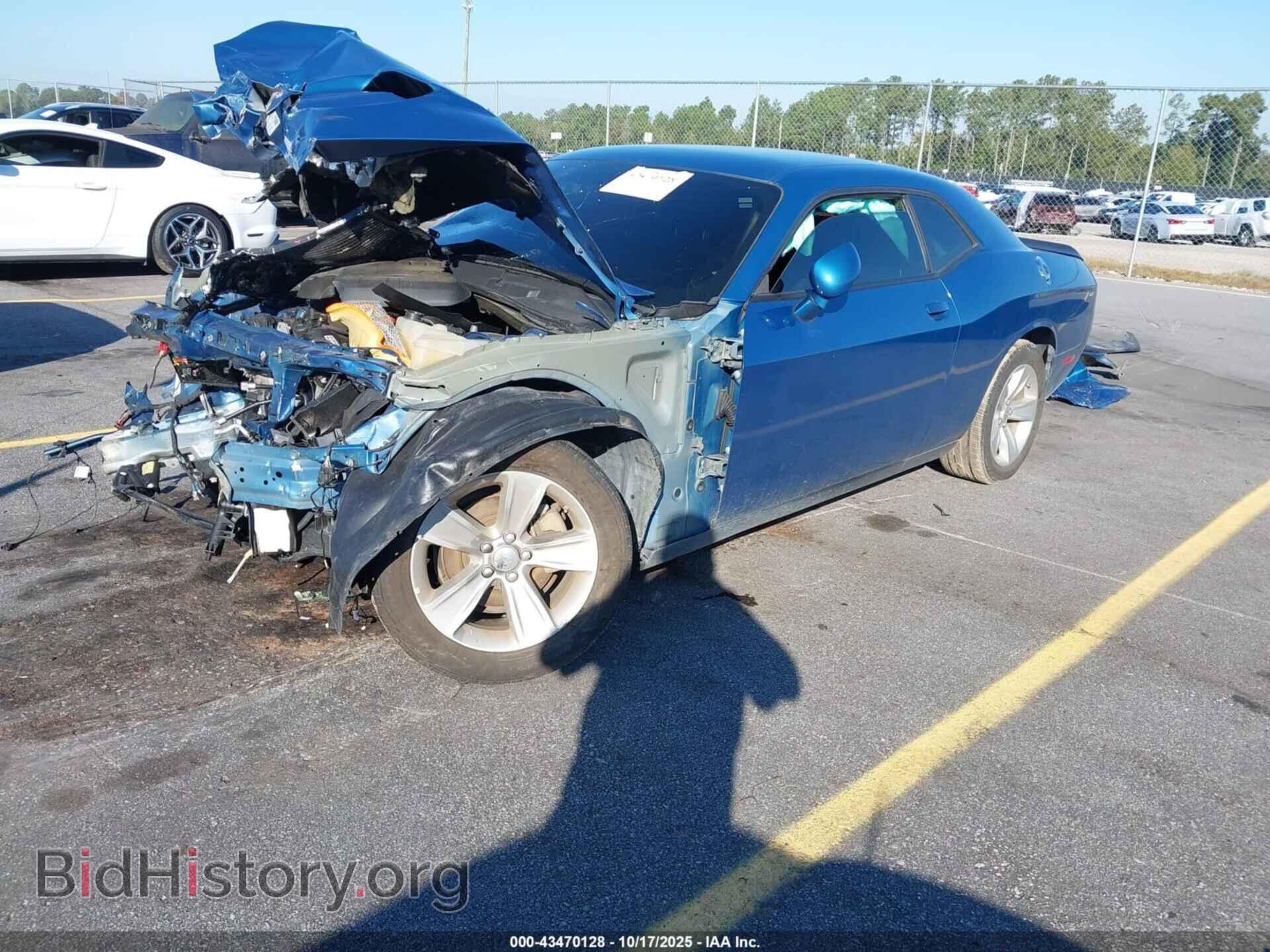 2023 DODGE CHALLENGER - VIN: 2C3CDZAG7PH526072 - Photo 2