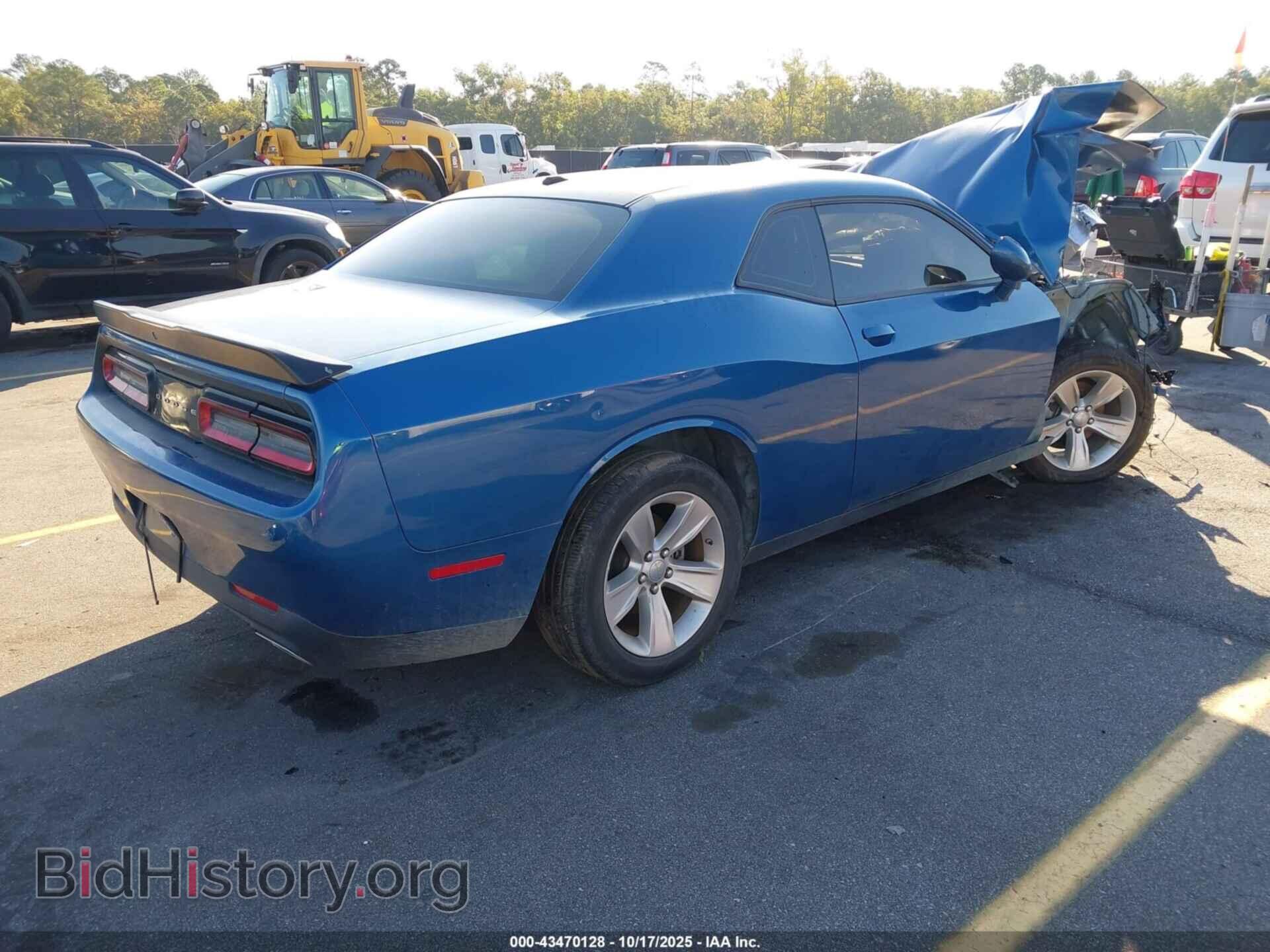 2023 DODGE CHALLENGER - VIN: 2C3CDZAG7PH526072 - Photo 4