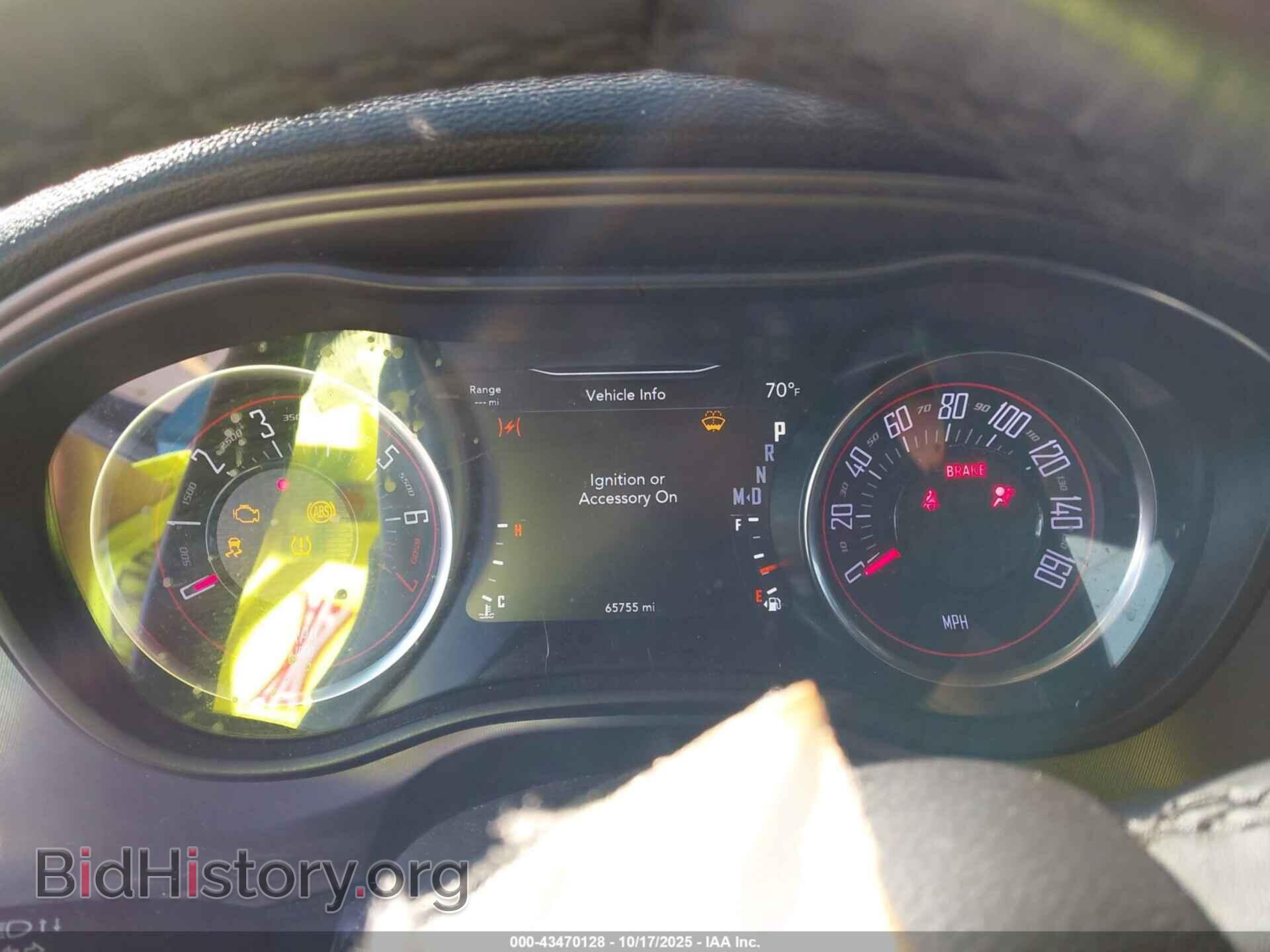 2023 DODGE CHALLENGER - VIN: 2C3CDZAG7PH526072 - Photo 7