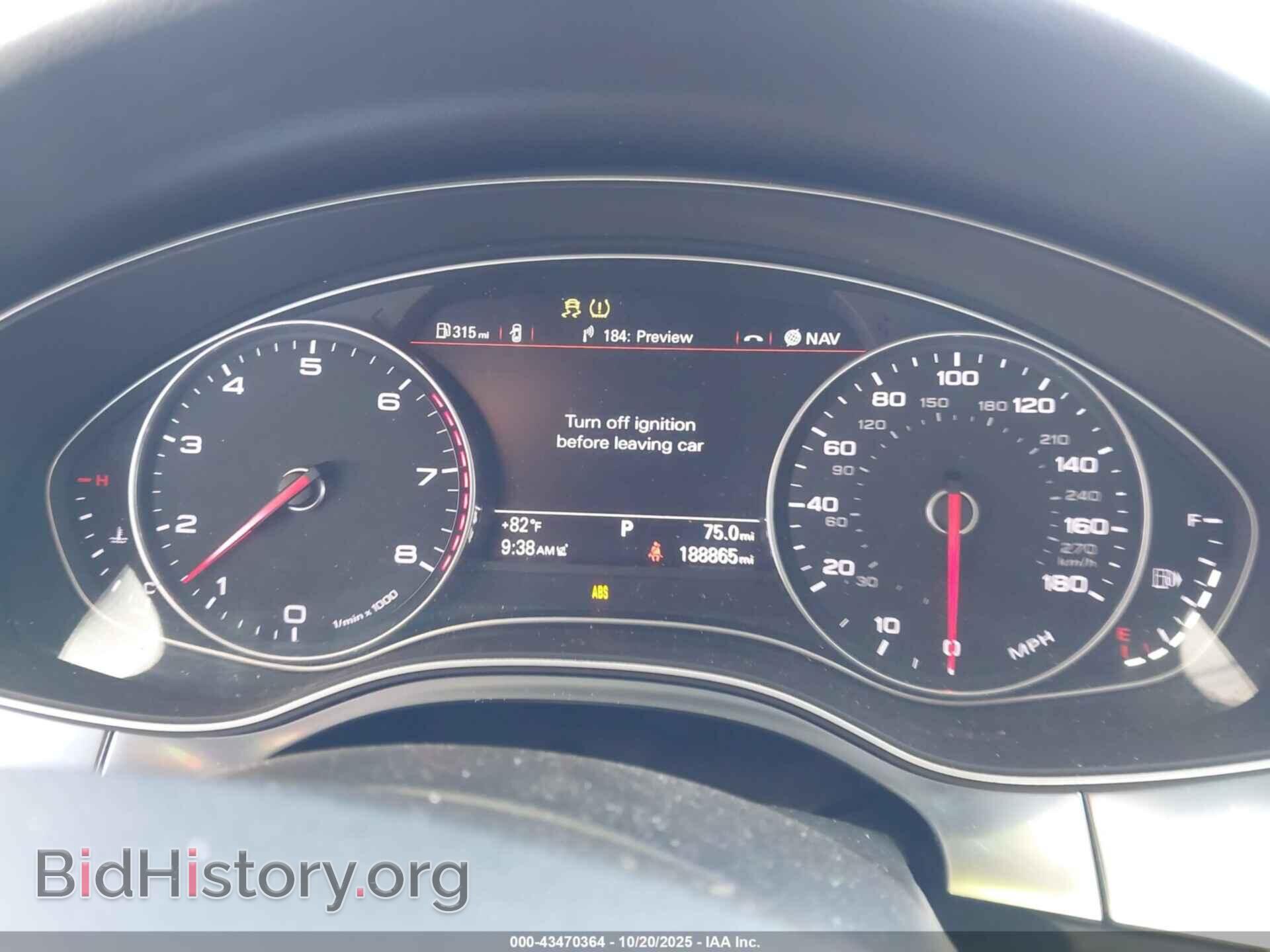 2014 AUDI A6 - VIN: WAUGFAFC5EN036309 - Photo 7