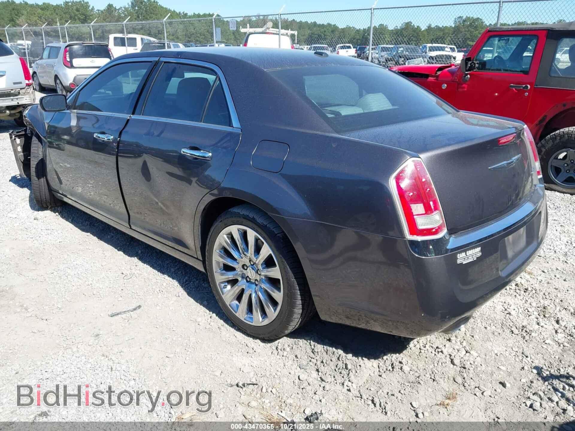 2014 CHRYSLER 300 - VIN: 2C3CCAAGXEH336834 - Фото 3