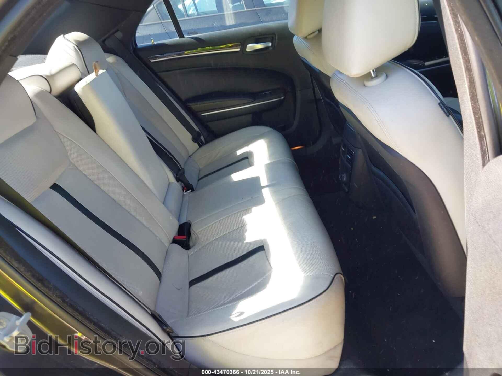 2014 CHRYSLER 300 - VIN: 2C3CCAAGXEH336834 - Фото 8