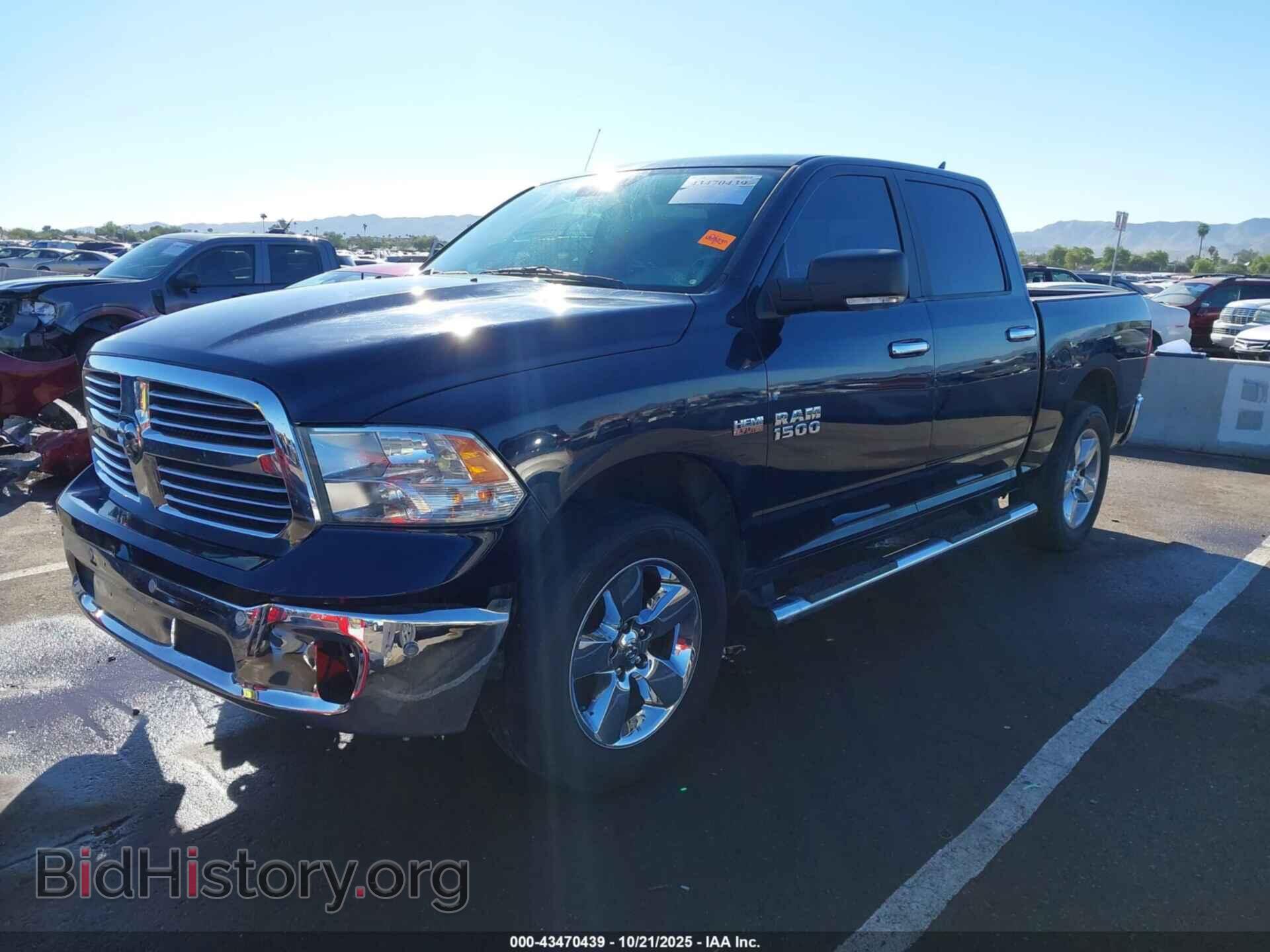 2017 RAM 1500 - VIN: 1C6RR6LT1HS775842 - Фото 2