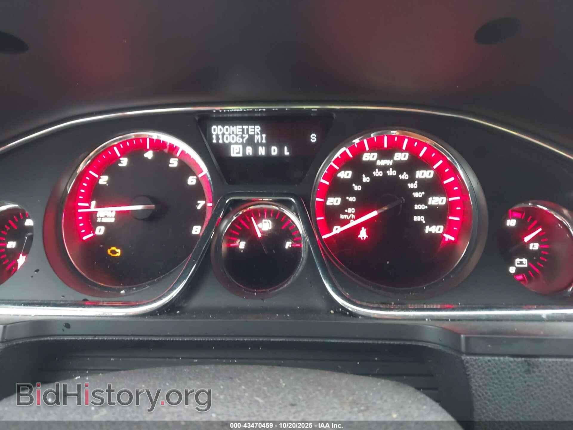 2016 GMC ACADIA - VIN: 1GKKVRKD0GJ315744 - Фото 7