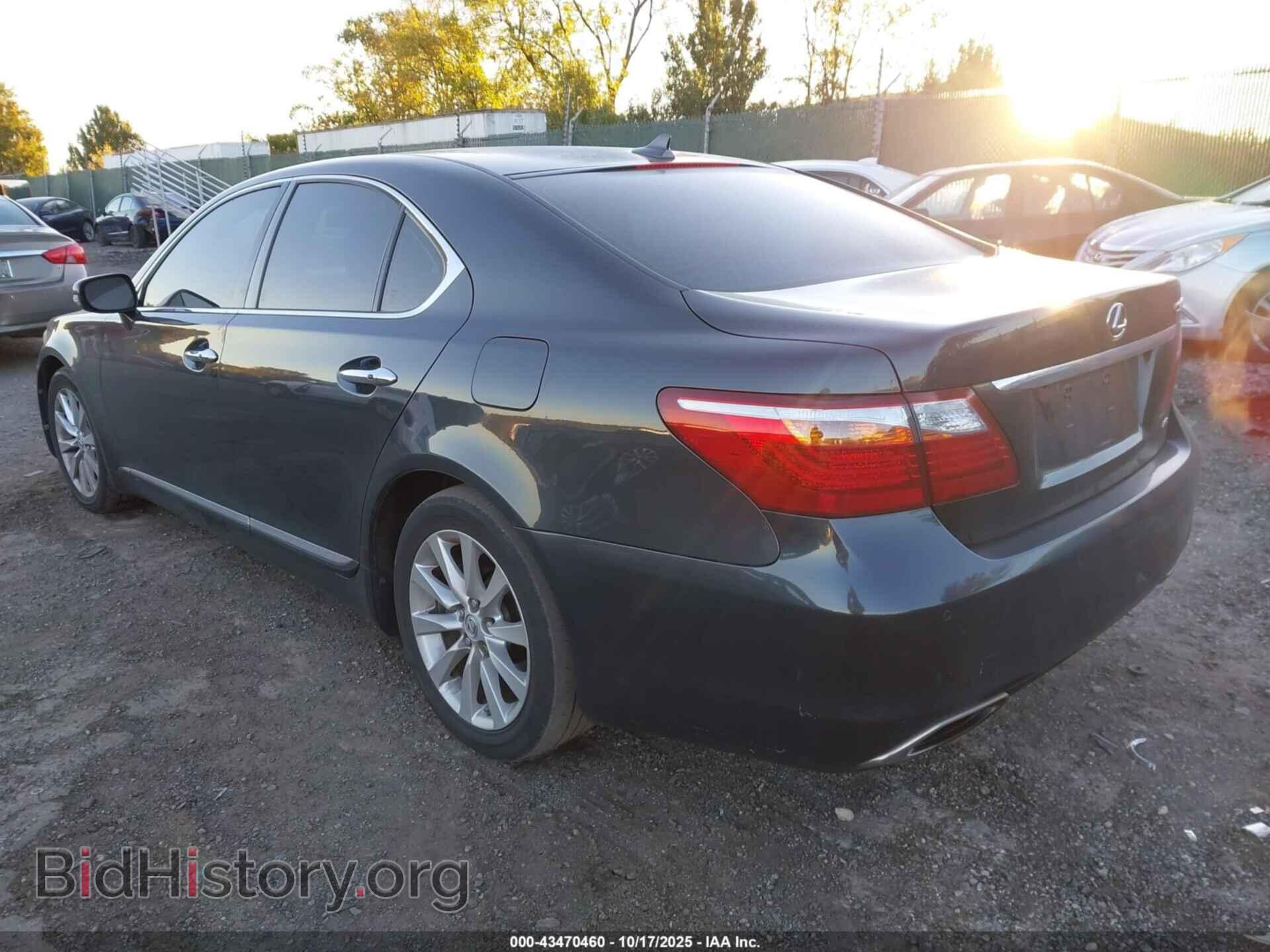 2011 LEXUS LS 460 - VIN: JTHCL5EF0B5010112 - Photo 3