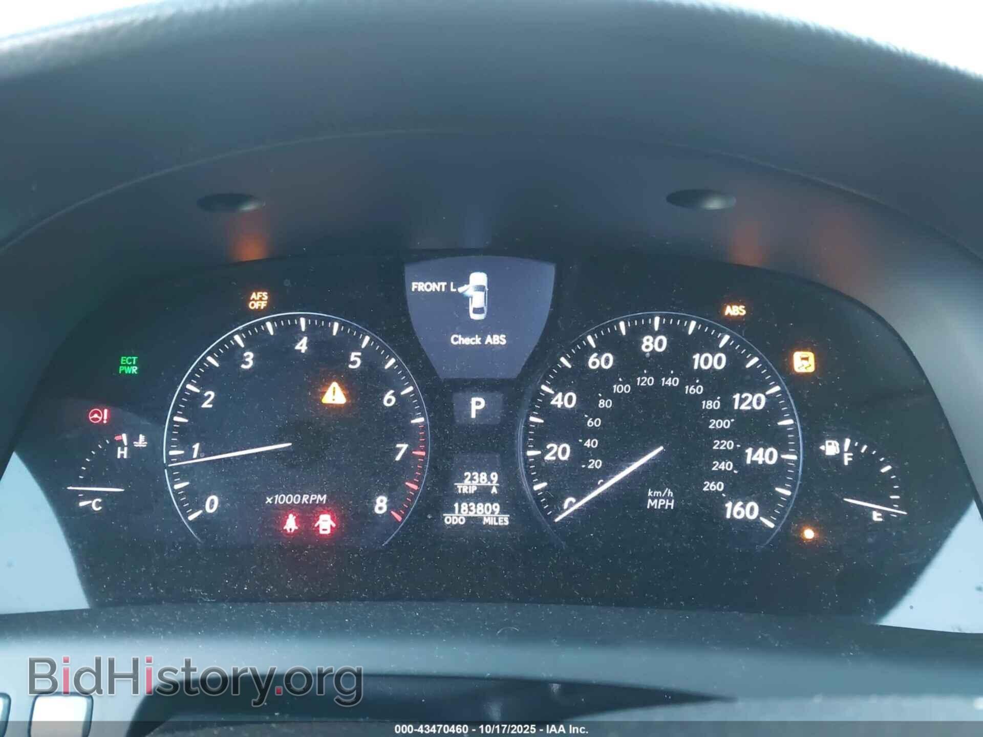 2011 LEXUS LS 460 - VIN: JTHCL5EF0B5010112 - Photo 7